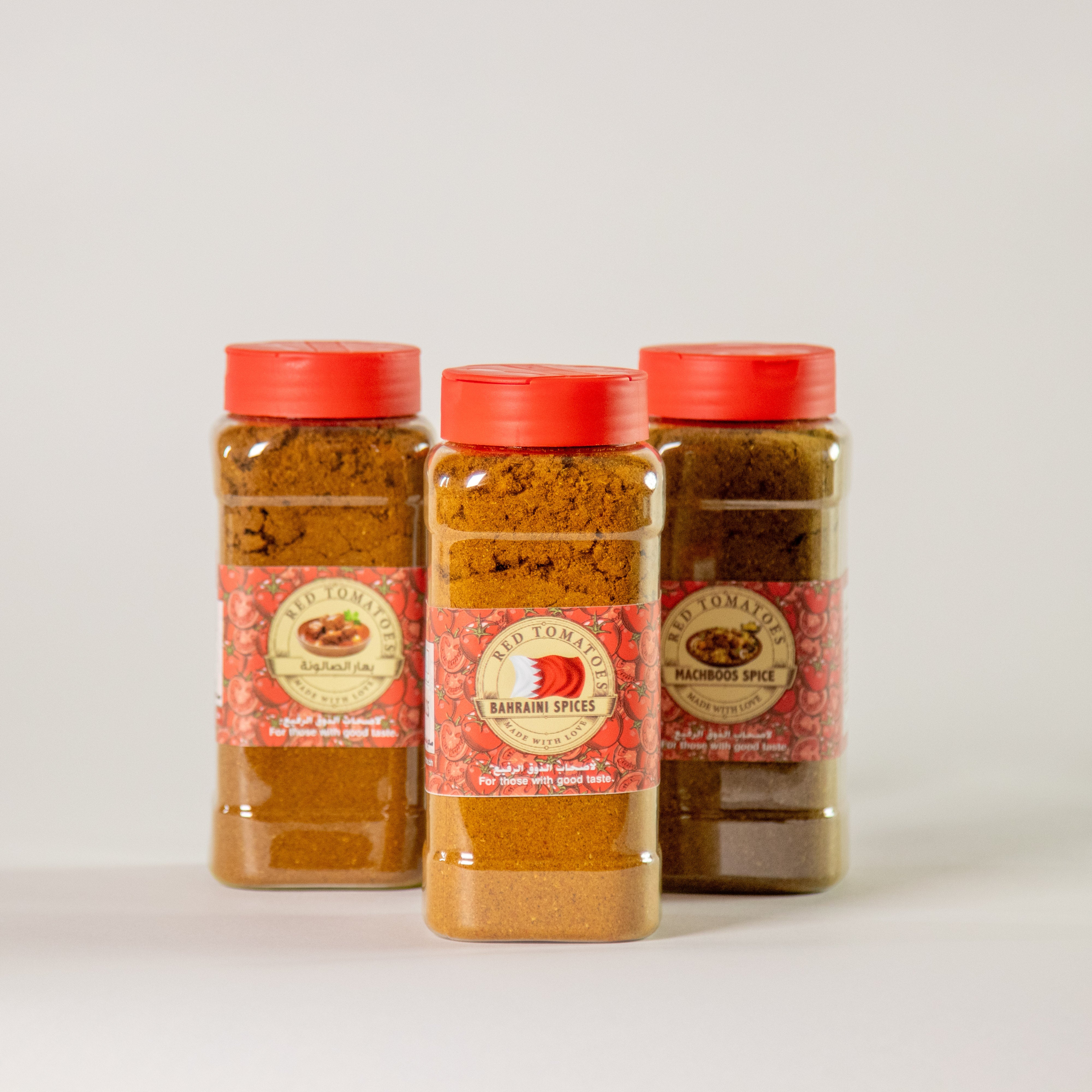 البهارات البحرينية