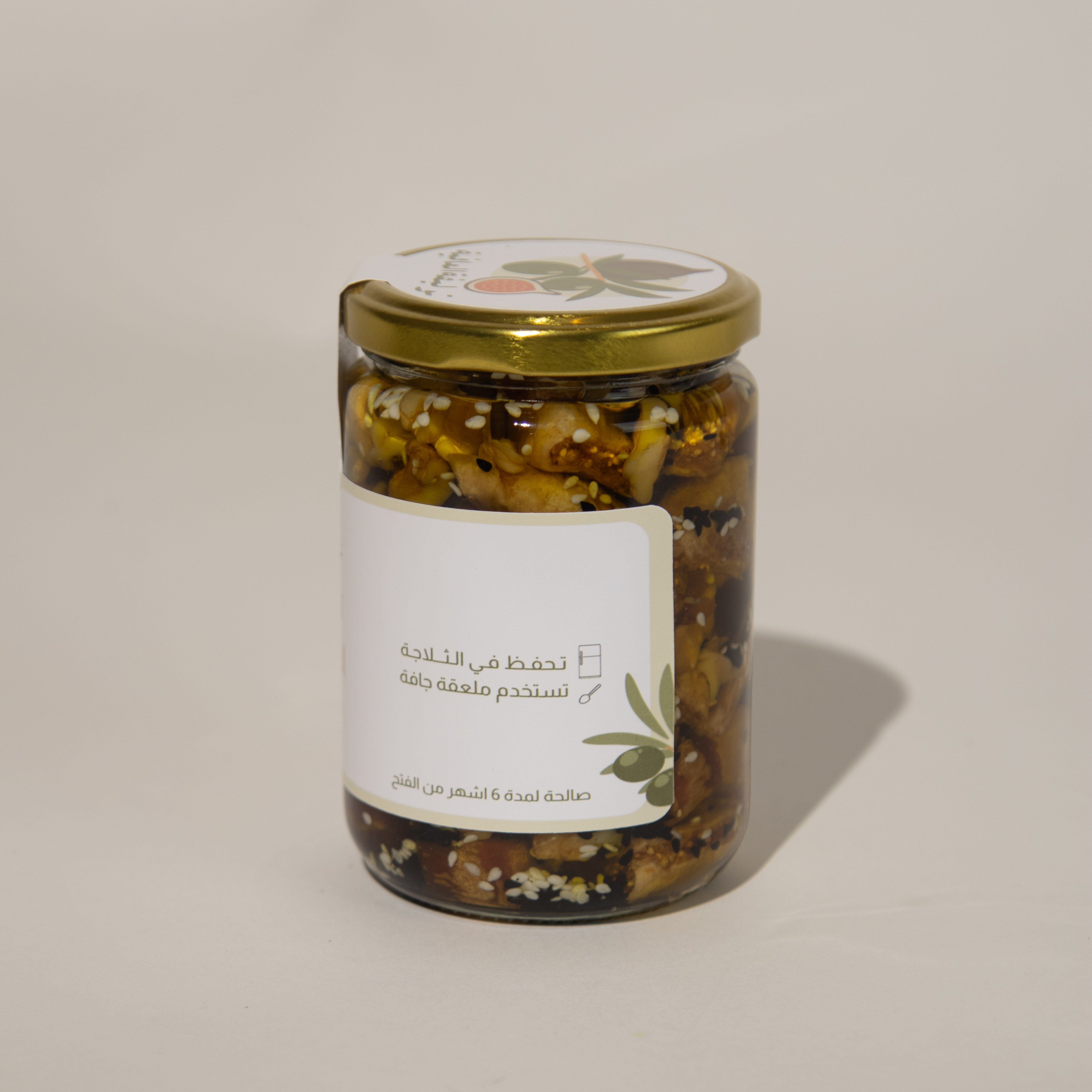 توليفة العافية الكريمية