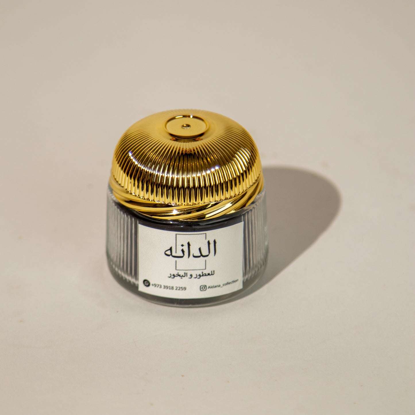 عود الدانة