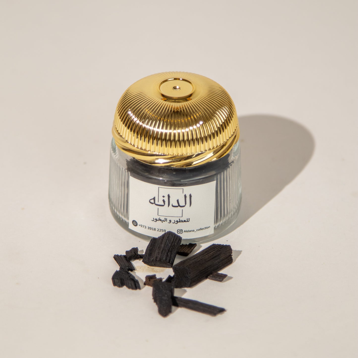 عود الدانة