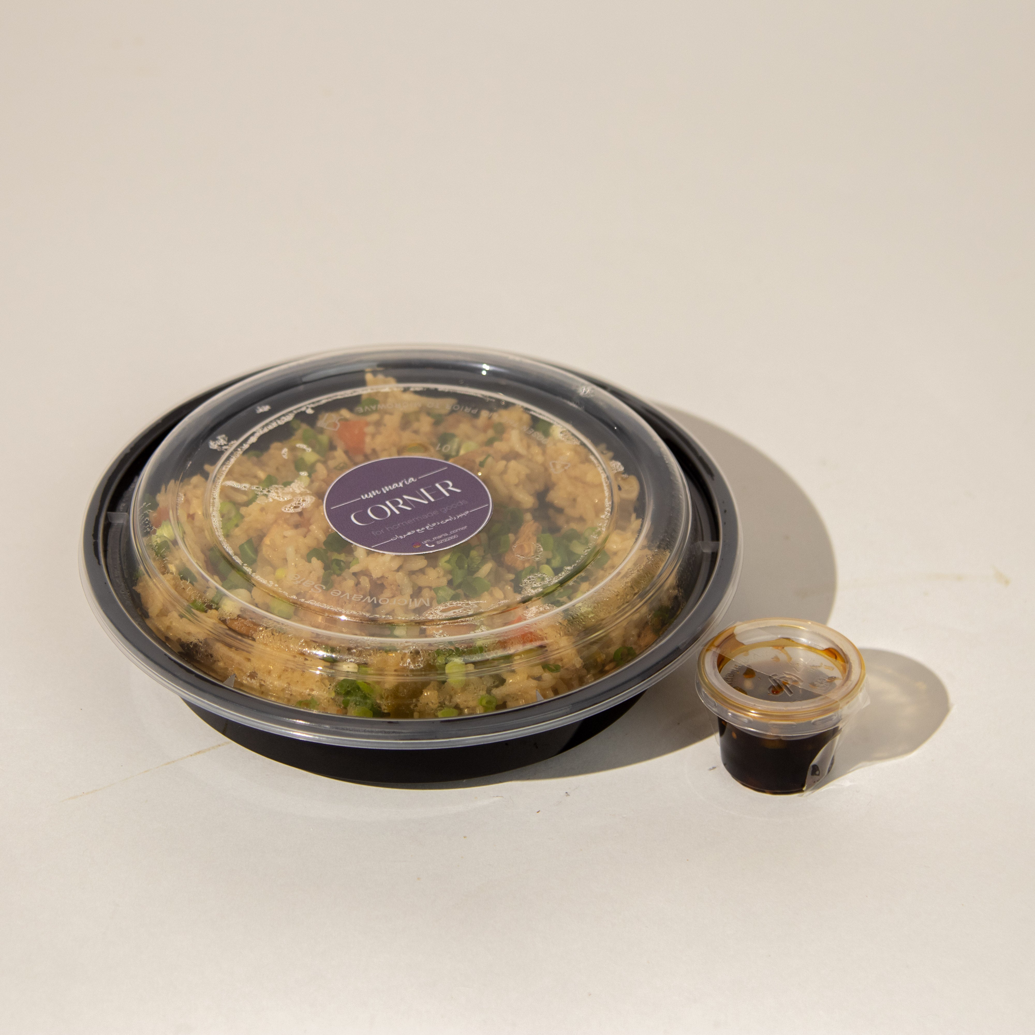 جاينيز رايس