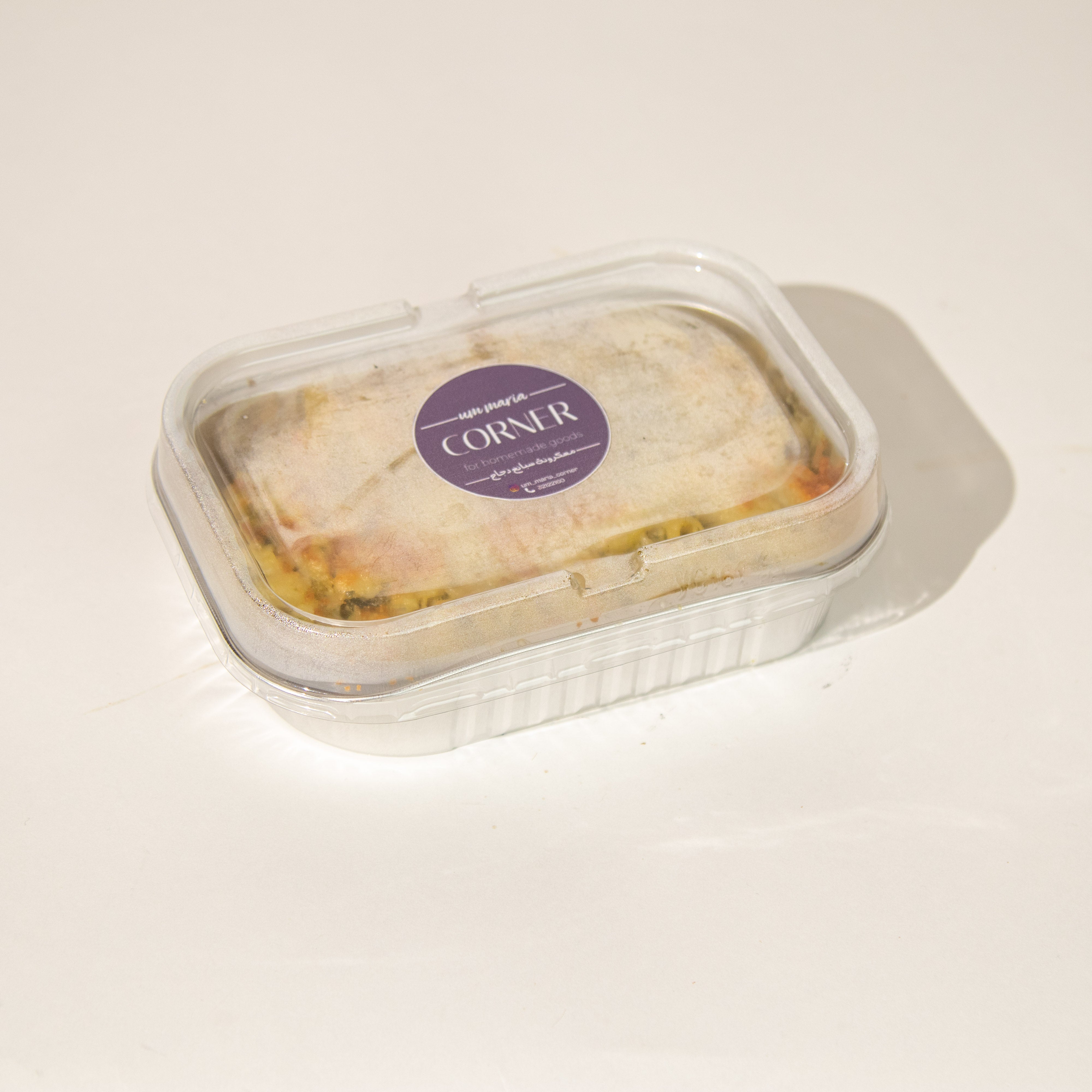 معكرونة السبانخ بالدجاج