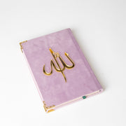 قرآن مغلف بنفجسي