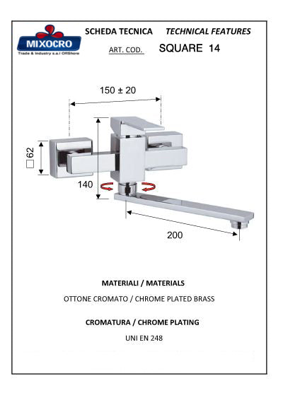 SQUARE SQ25AB