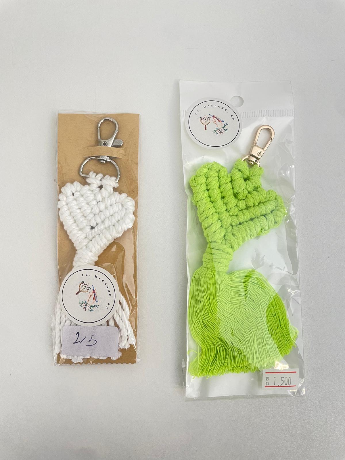 ميدالية مكرمية