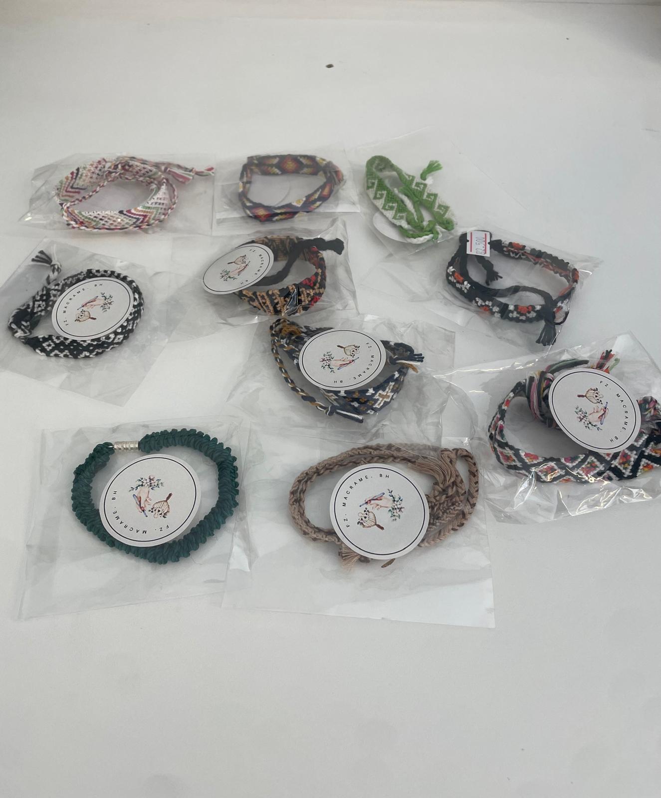 أساور مكرمية