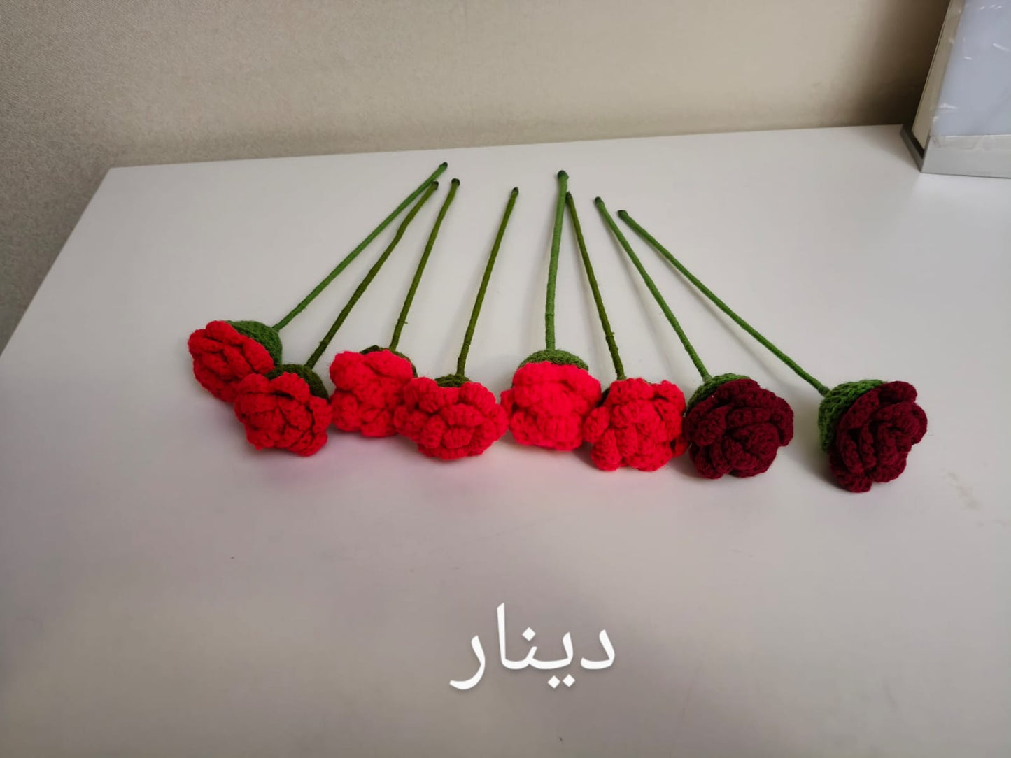 ورود حمراء