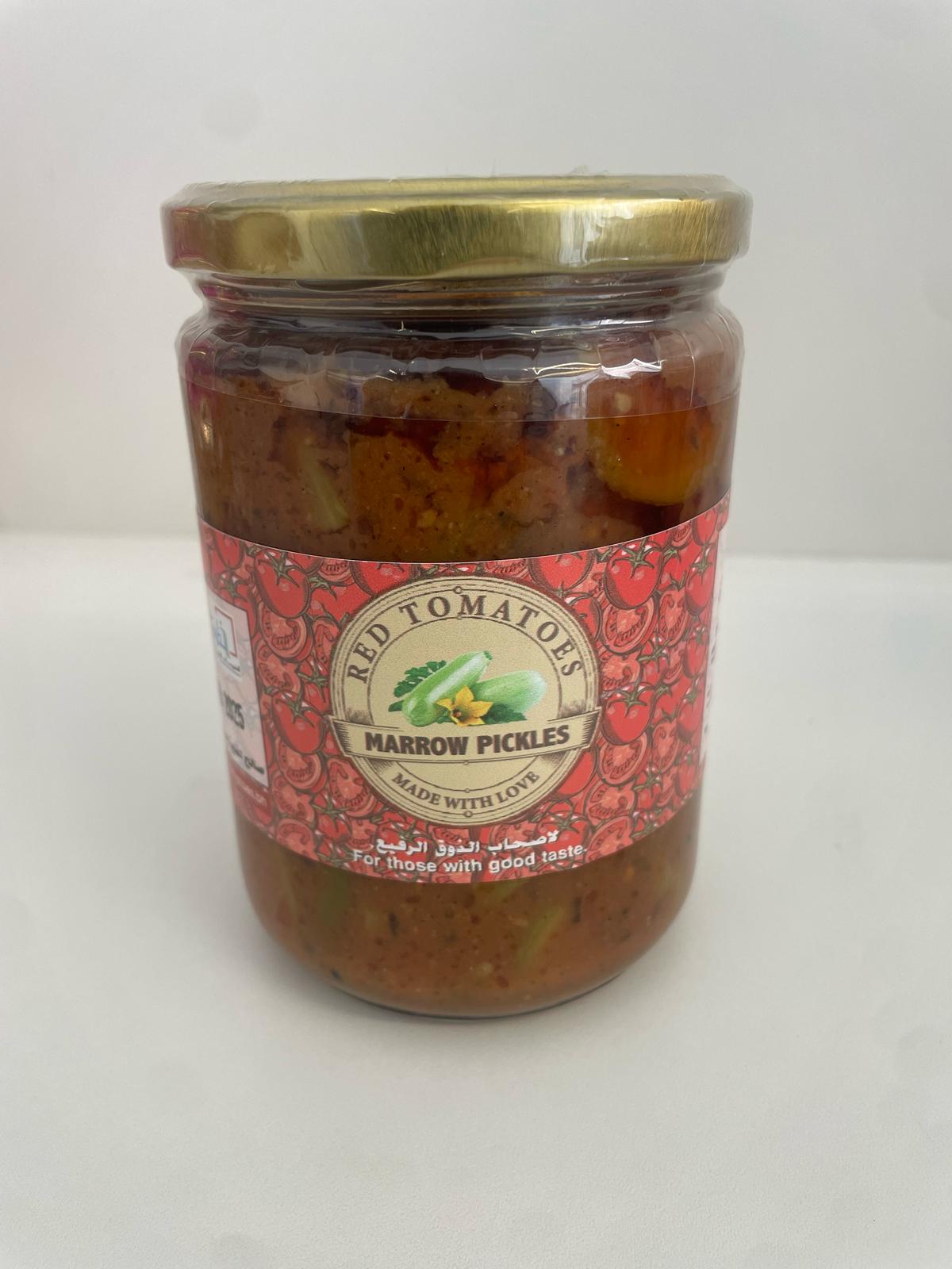 آجار الكوسا