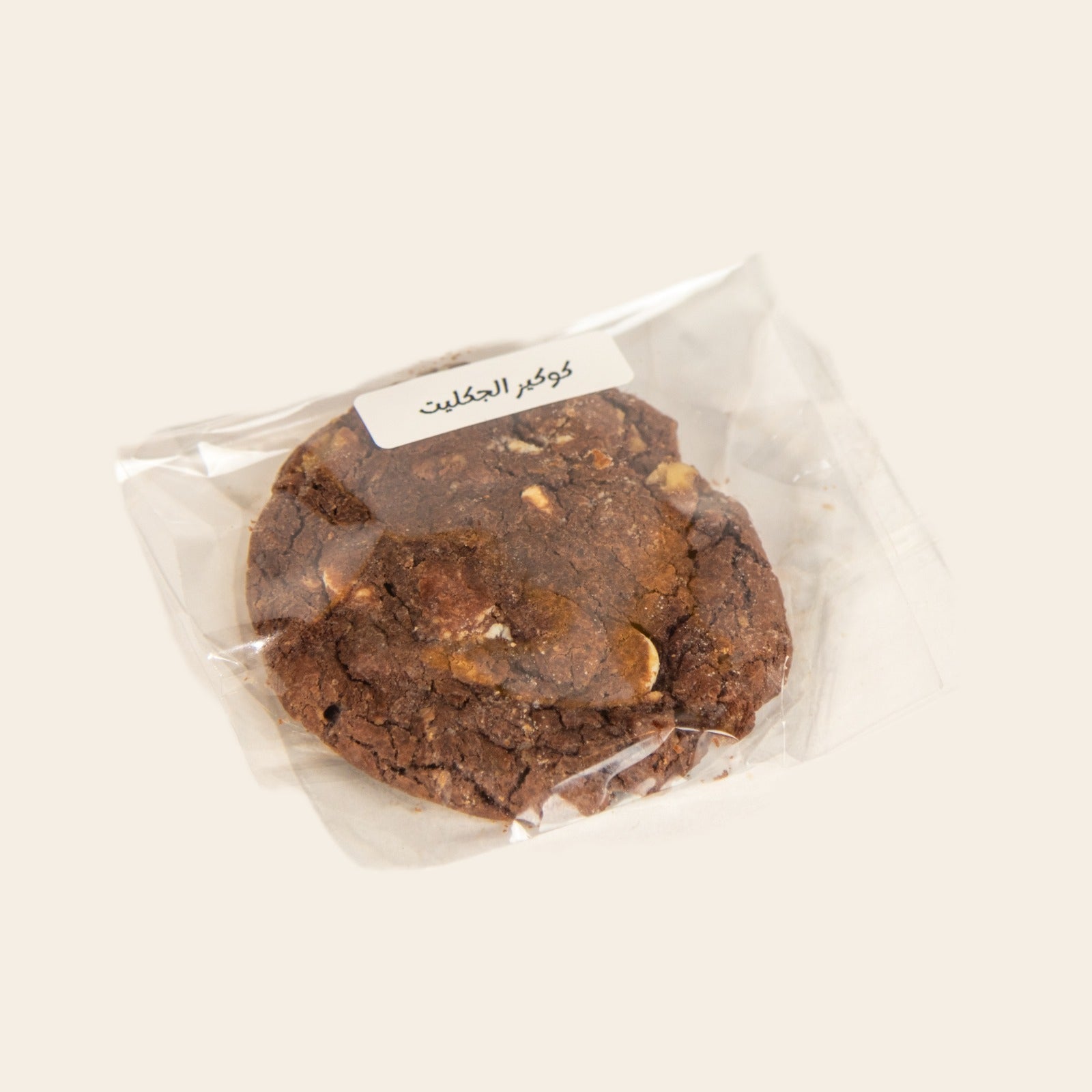 كوكيز جوكلت