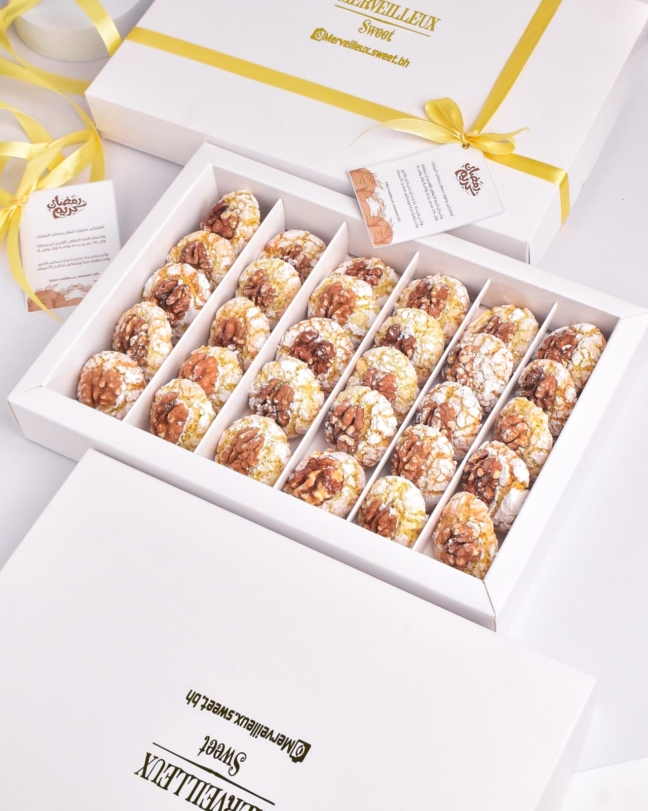 غريبة اللوز المغربية