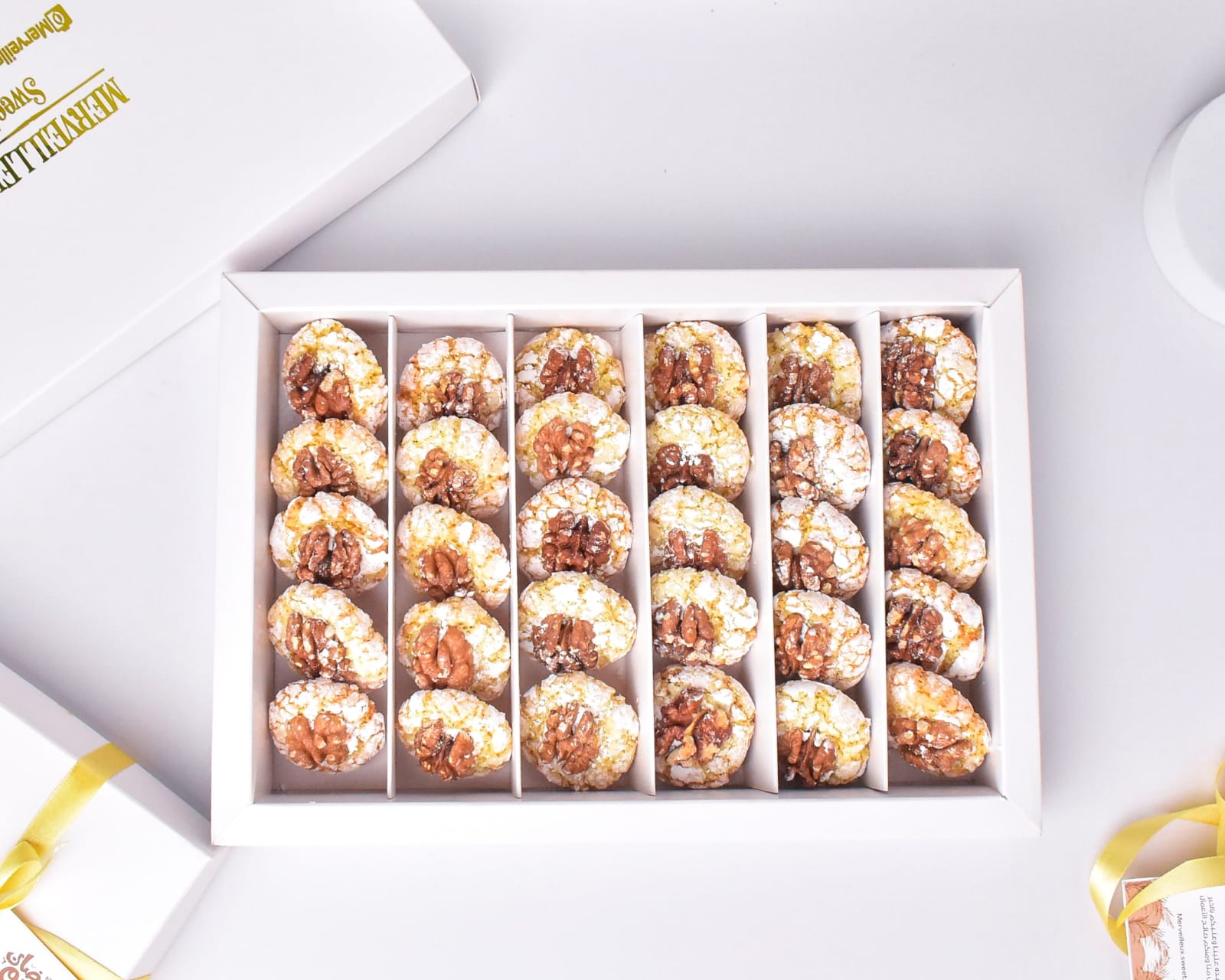 غريبة اللوز المغربية