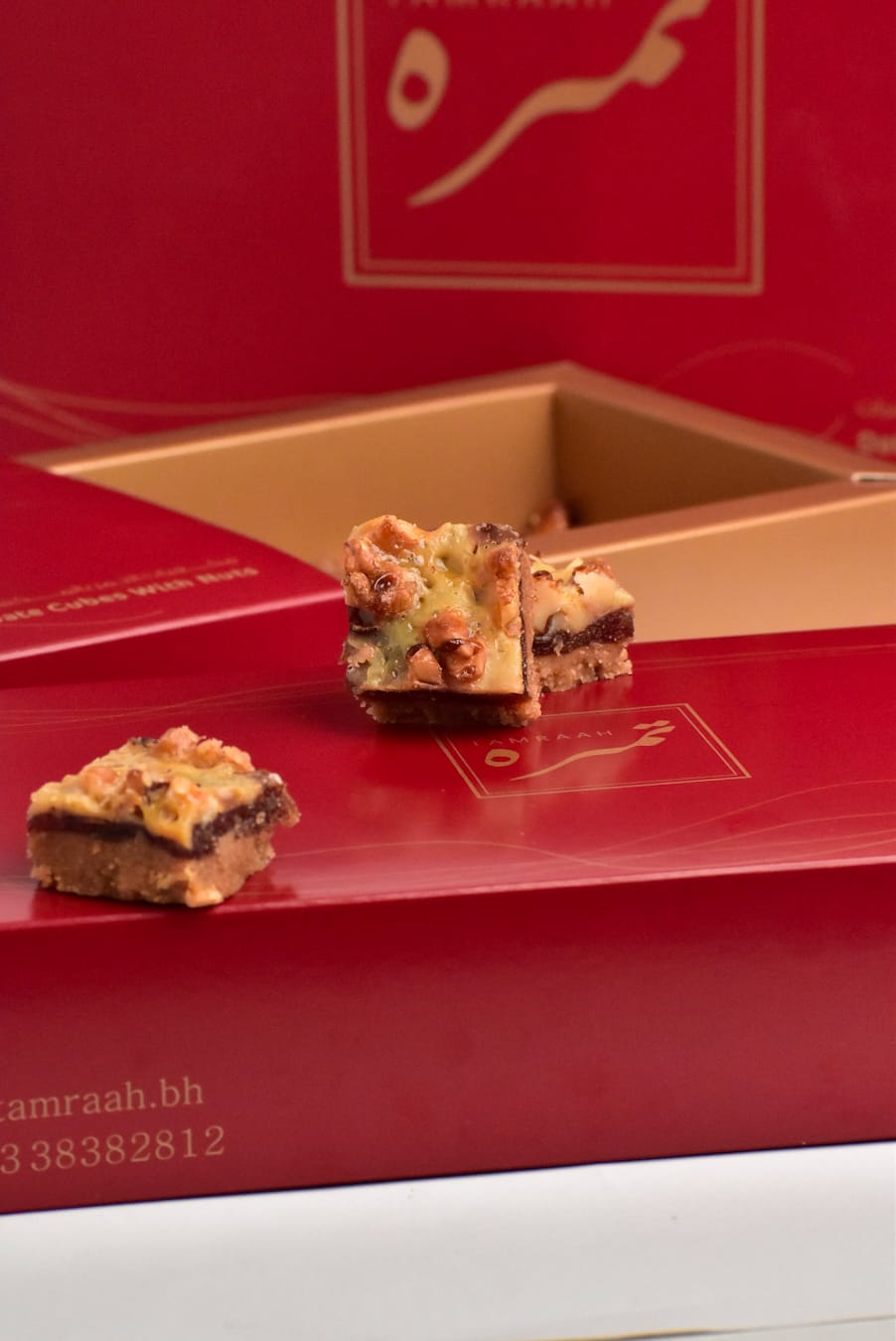 بسكوت التمر بالجوز