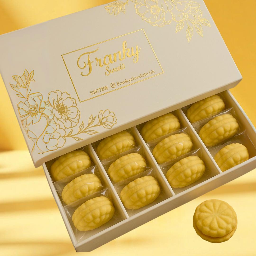 معمول التمر