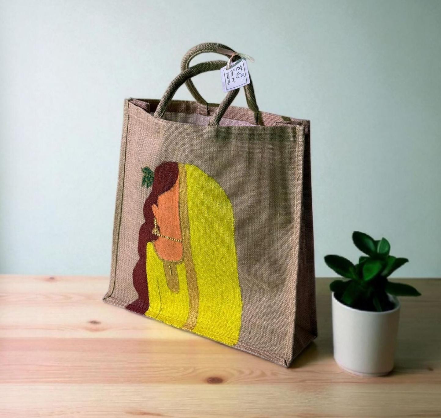 شنطة من الخيش