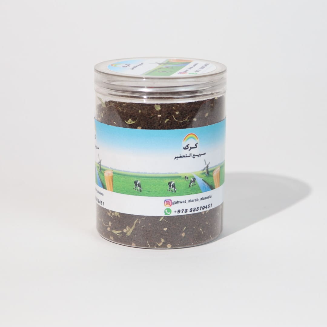 شاي كرك الزعفران