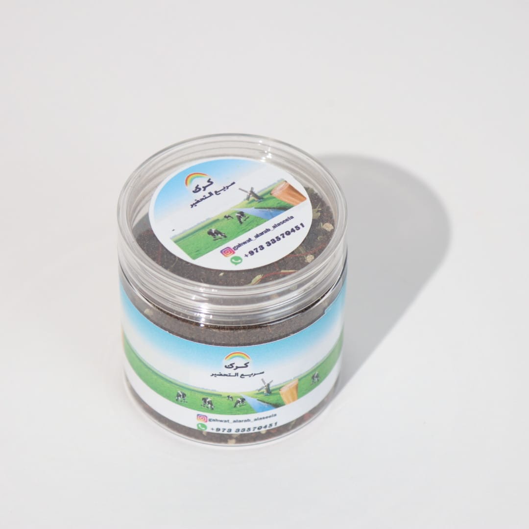 شاي كرك الزعفران