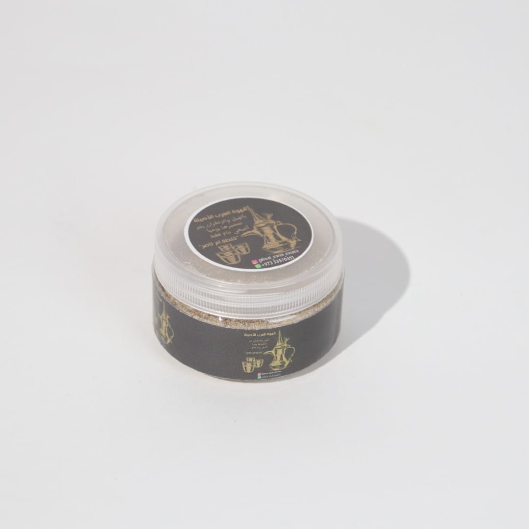 خلطة قهوة أم ناصر