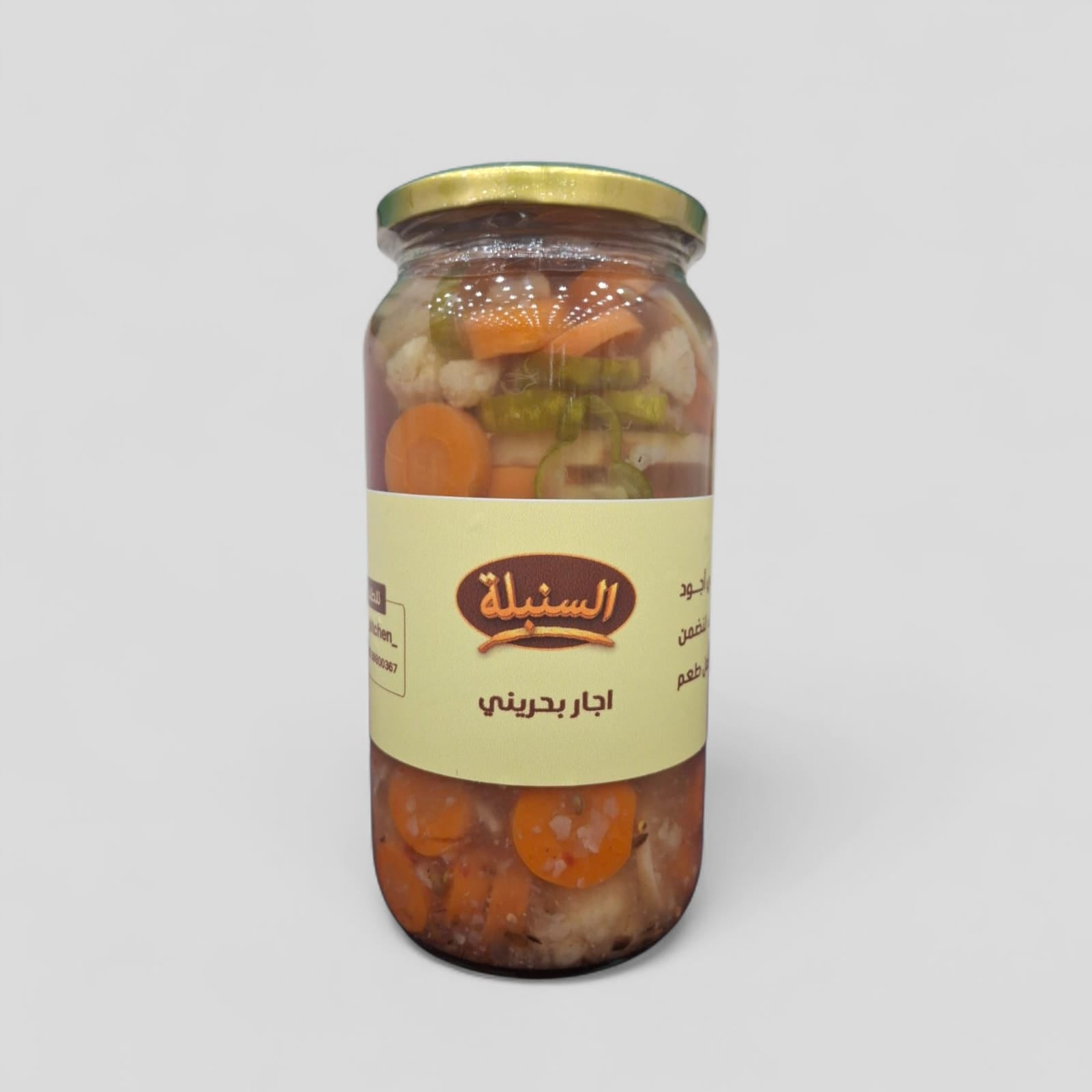 أجار بحريني