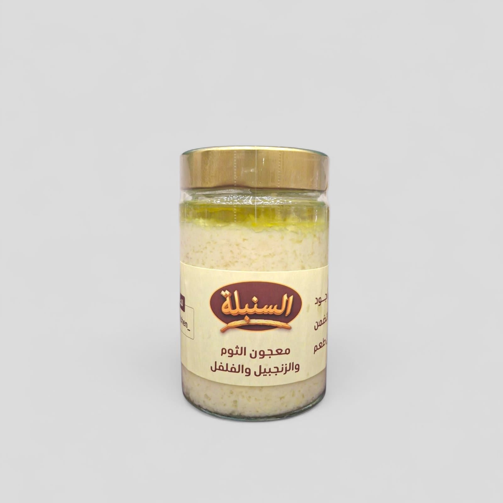 معجون الثوم