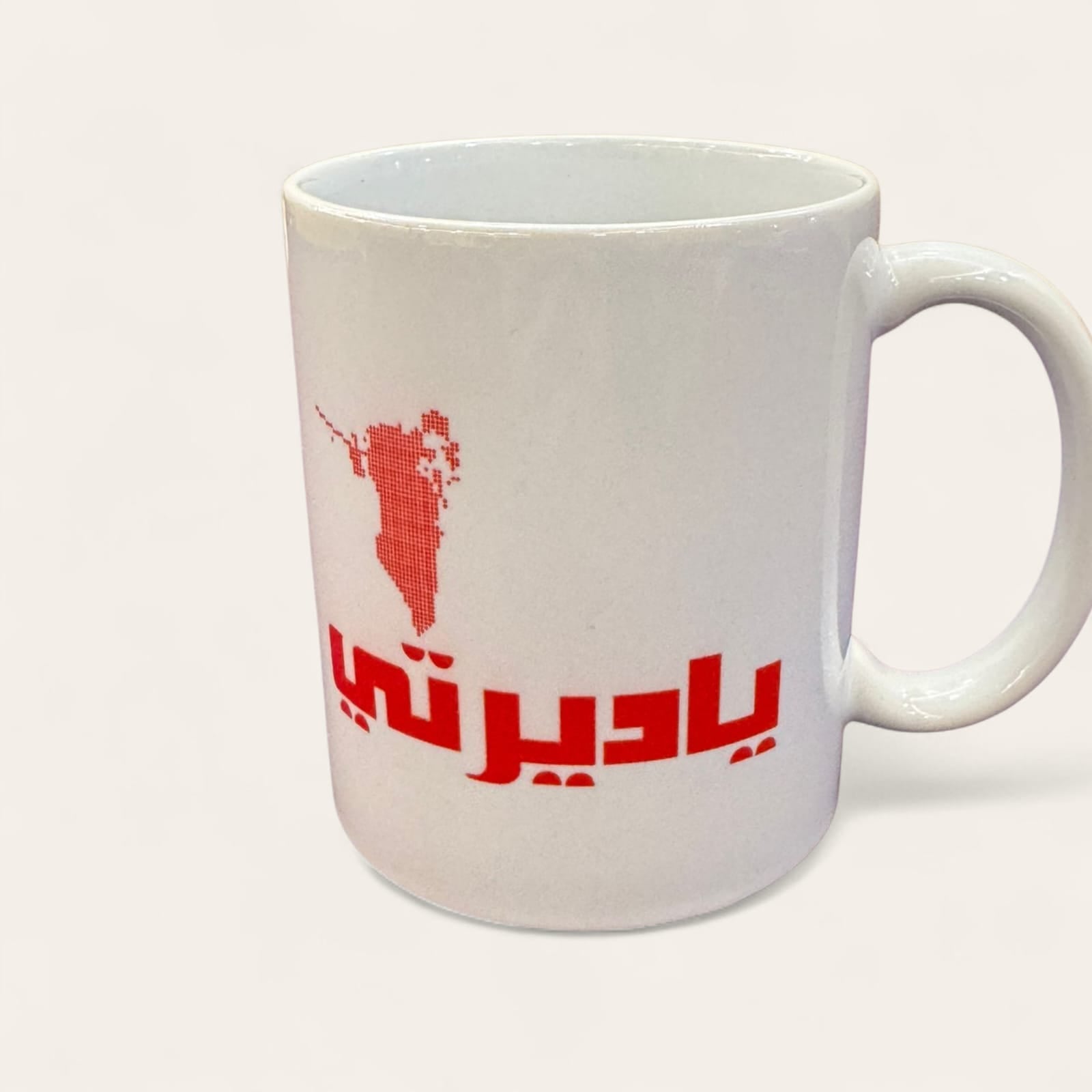 كوب برسم اليوم الوطني