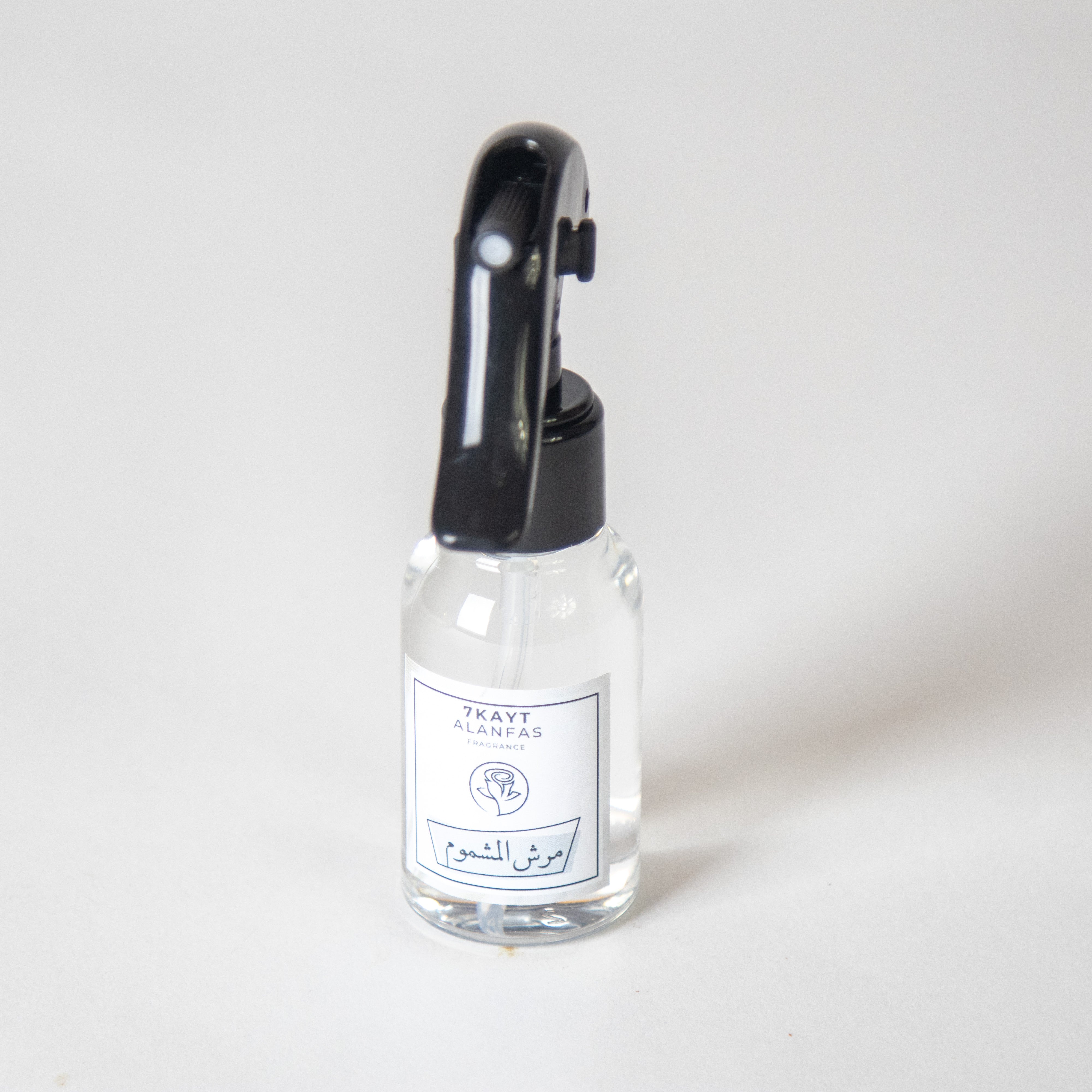 مرش المشموم