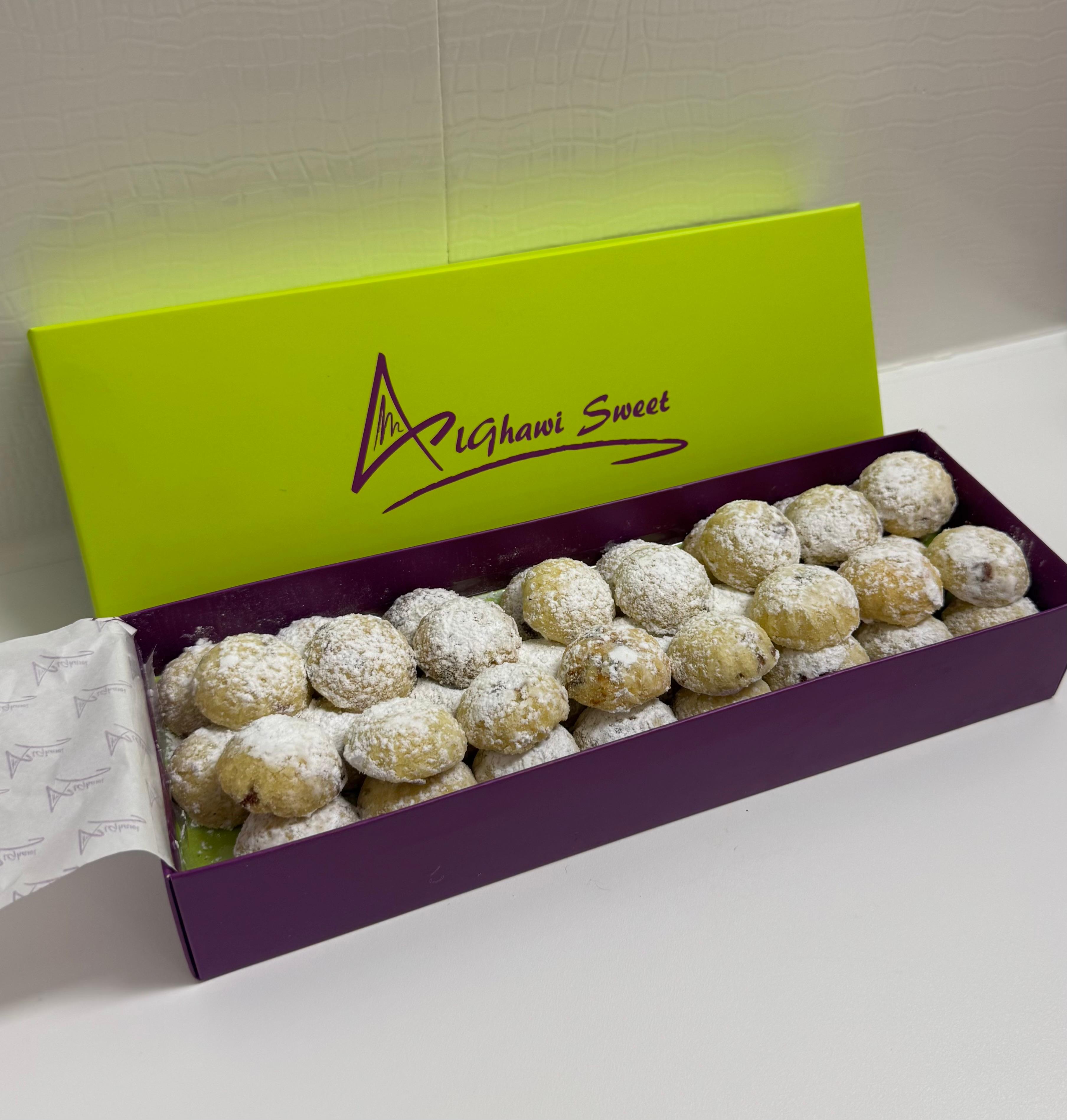 معمول التمر