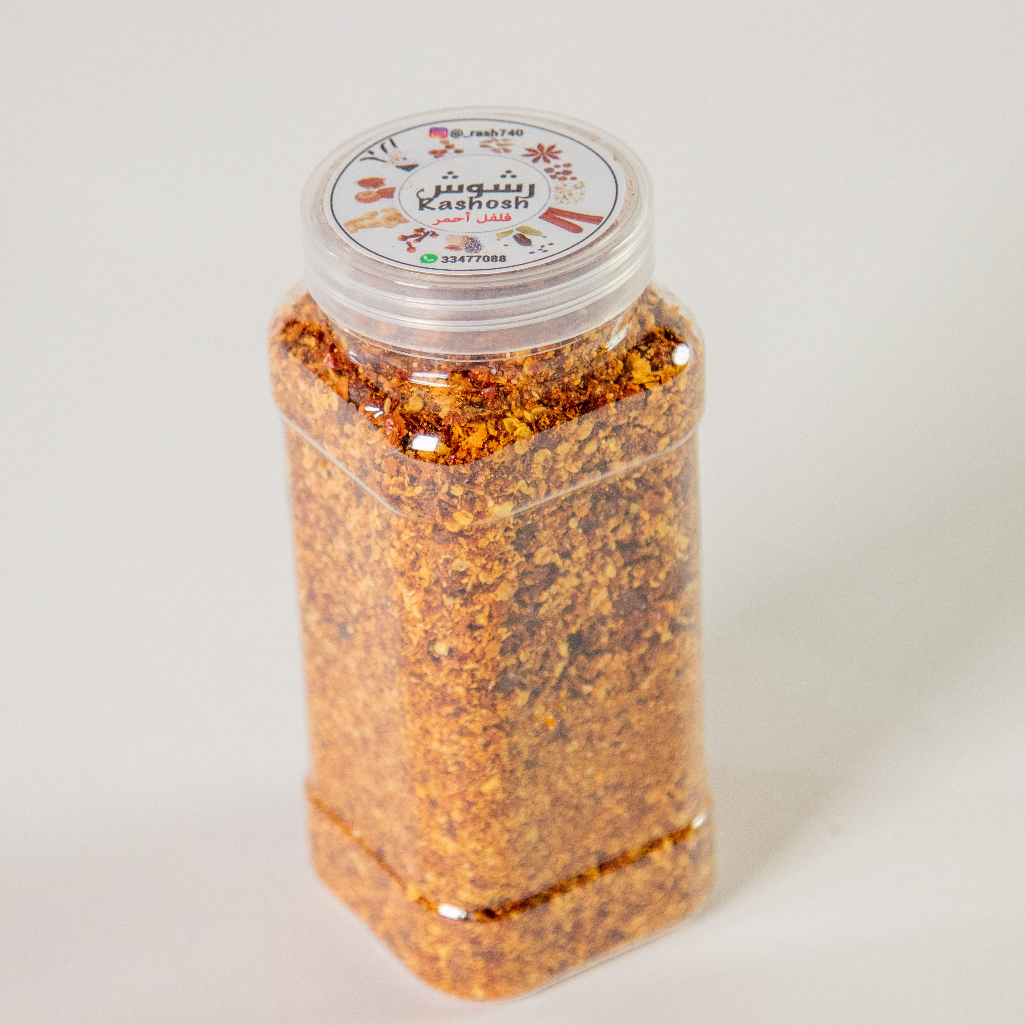 فلفل أحمر مجروش