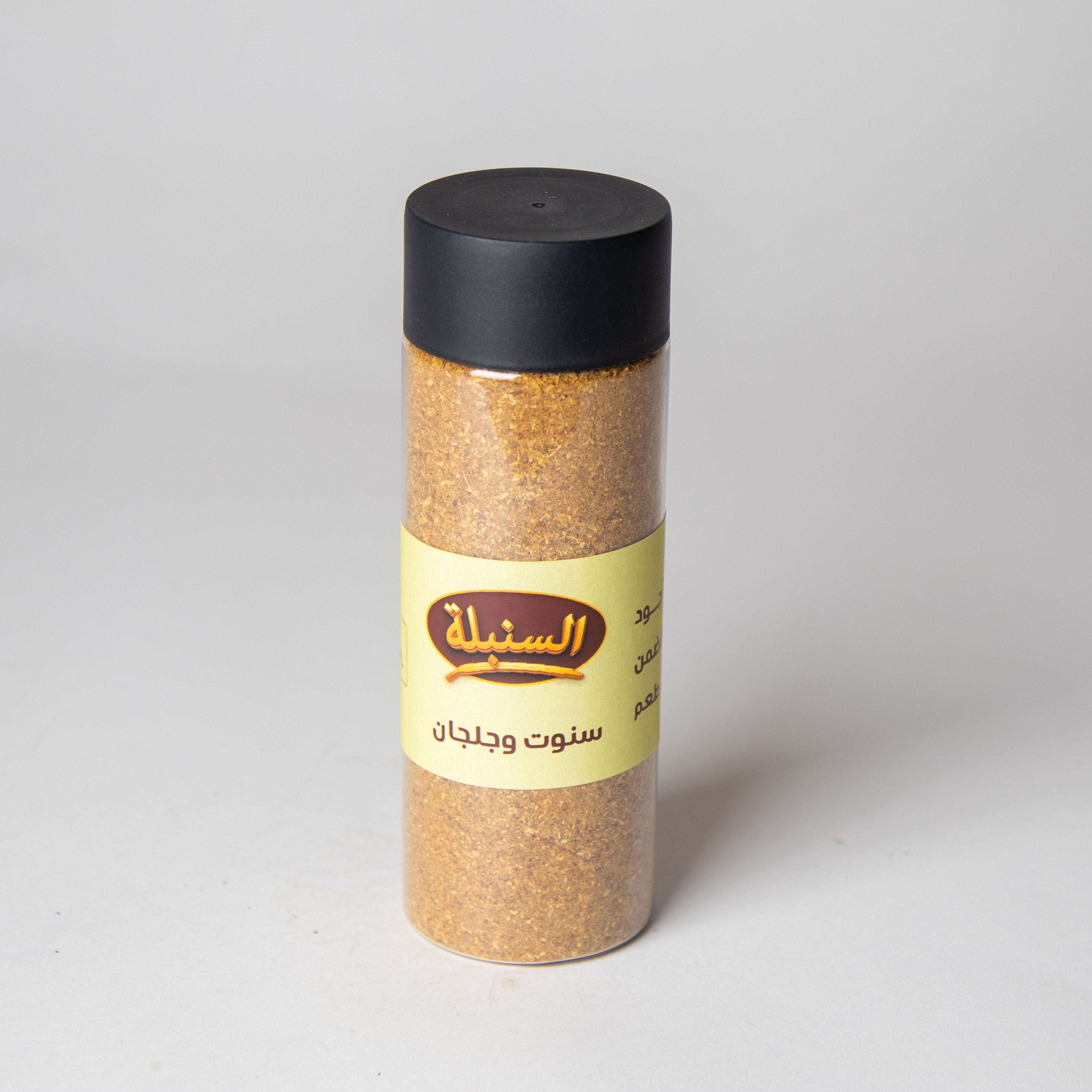 سنوت و جلجلان