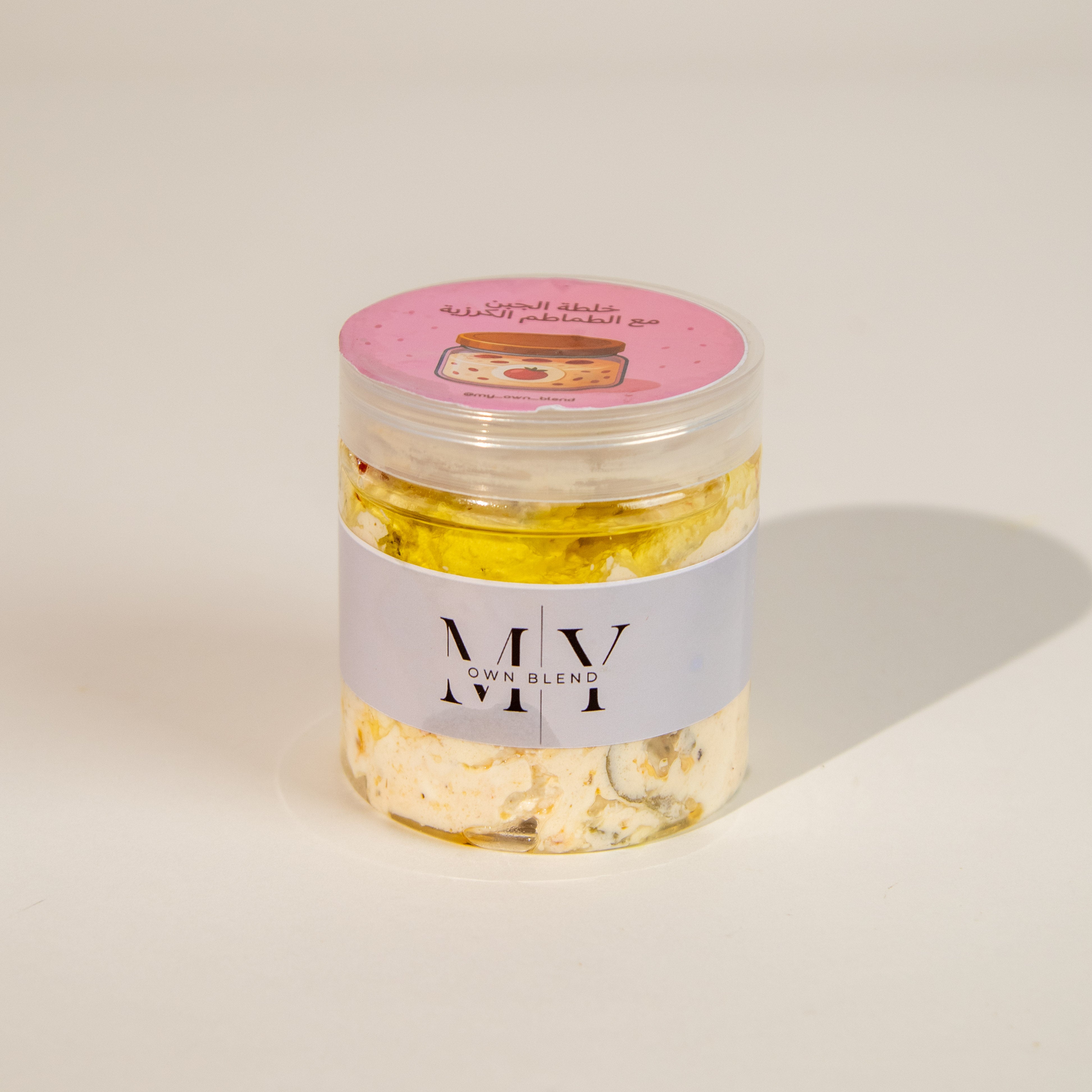 الجبنة مع الطماطم الكرزية