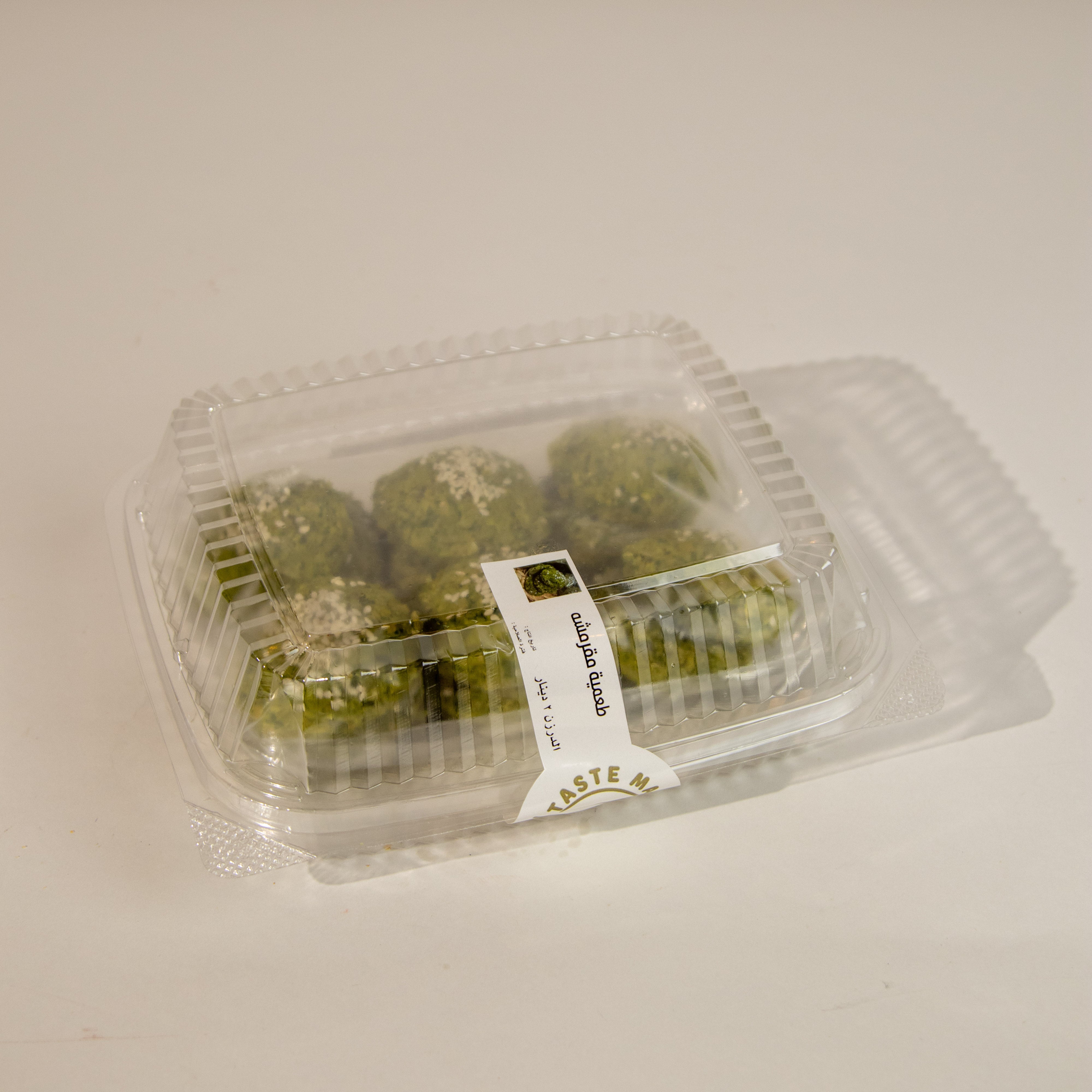 طعميه مفرزنه