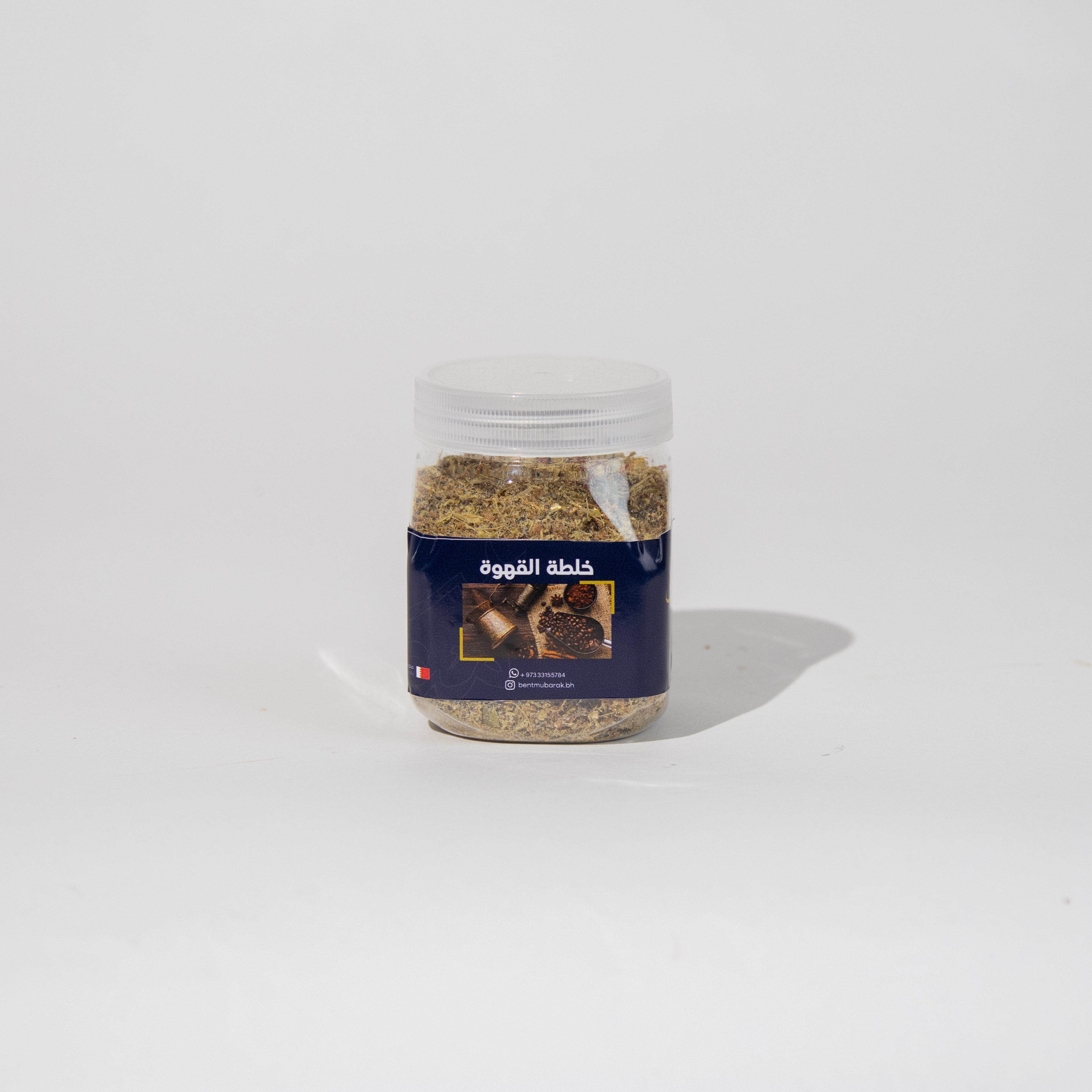 خلطة القهوة