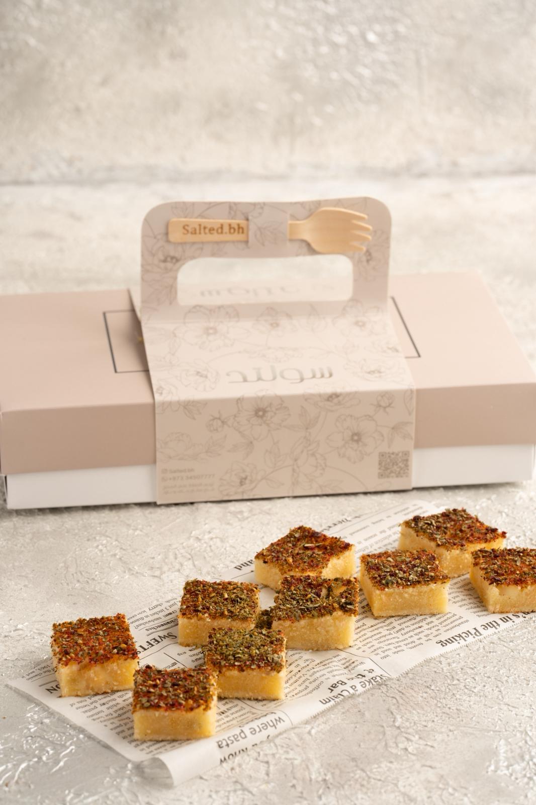 الكيكة المالحة