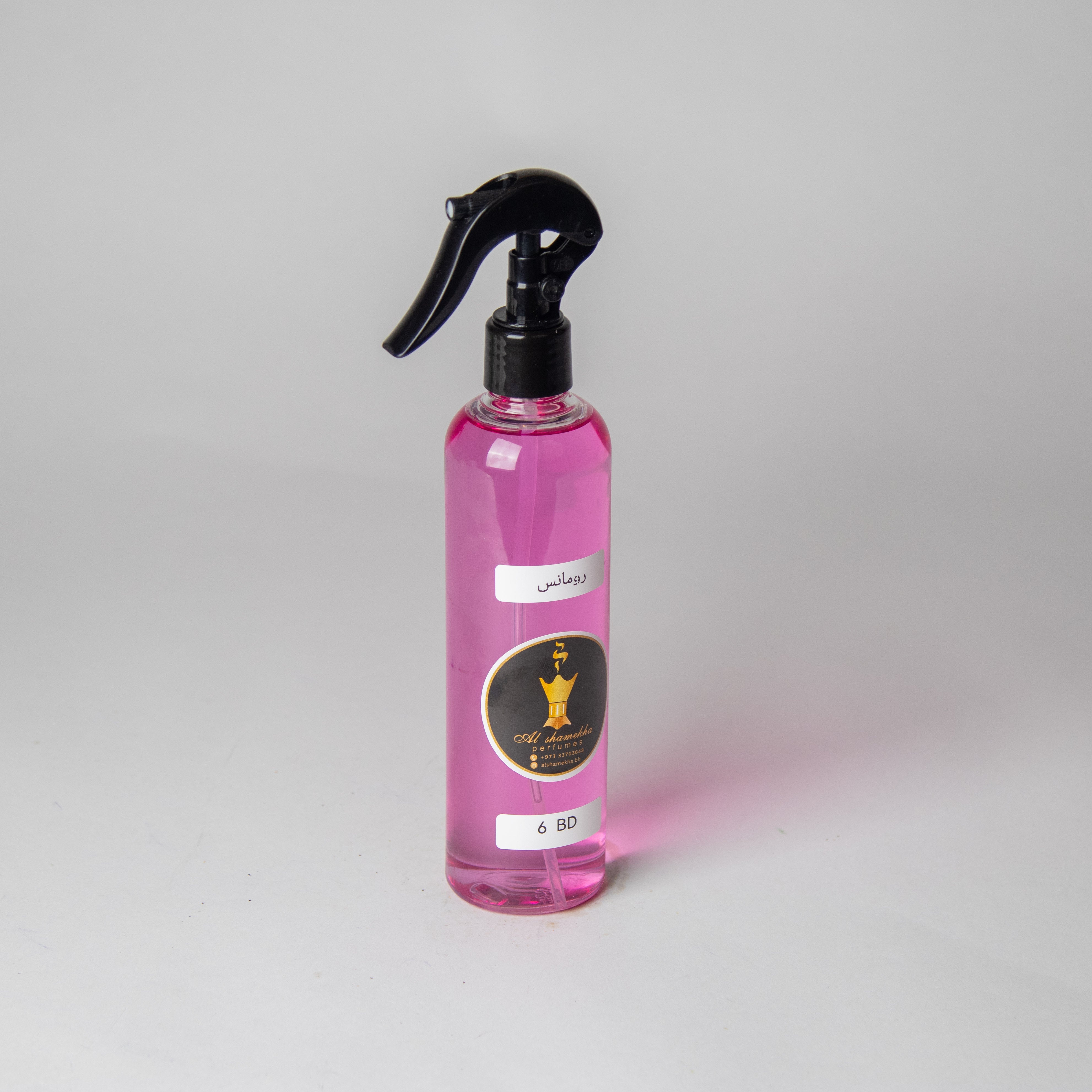 مرش رومانسي