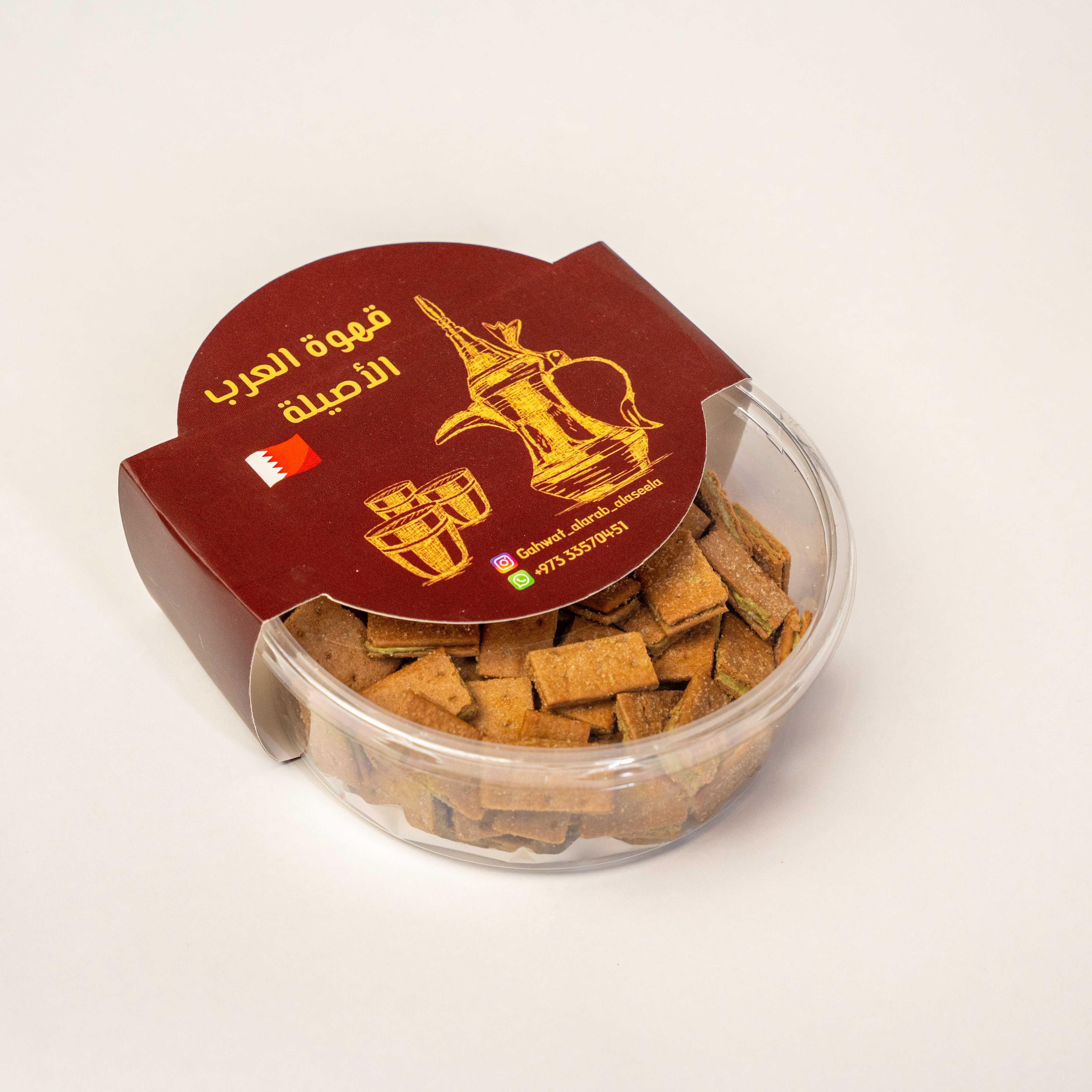 بسكوت البستاشيو