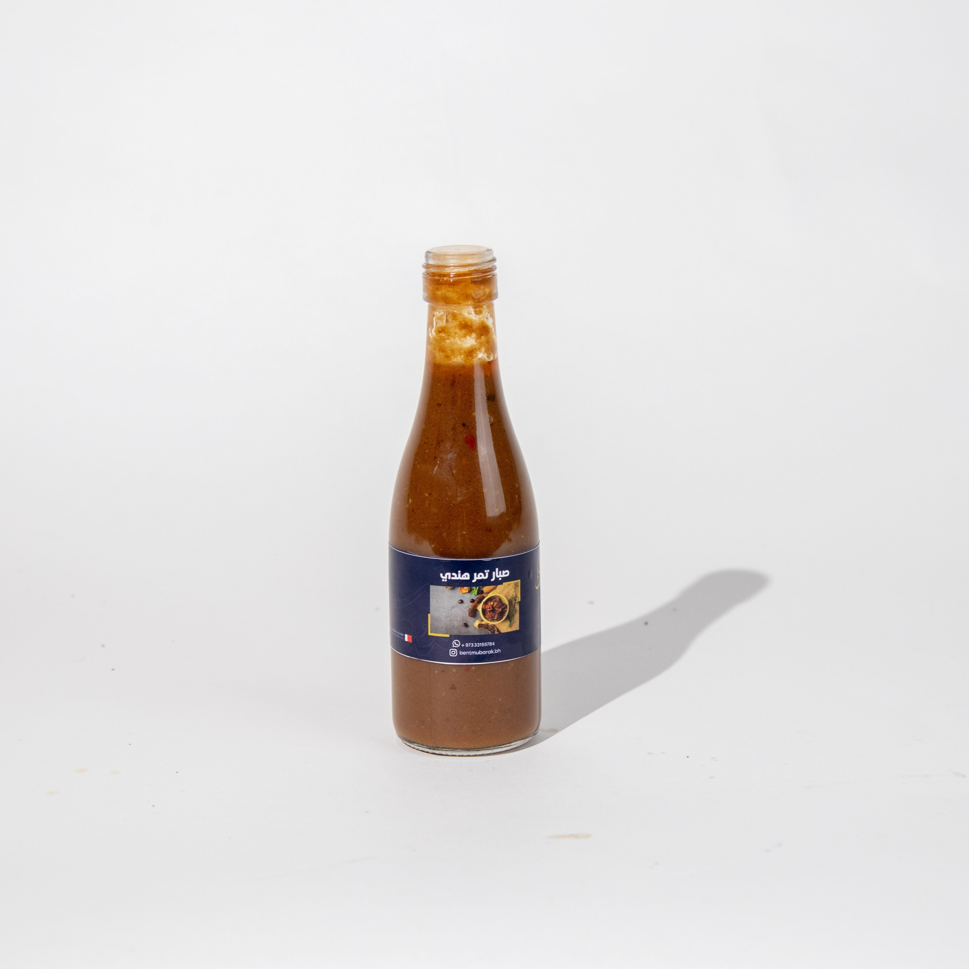 صبار تمر هندي