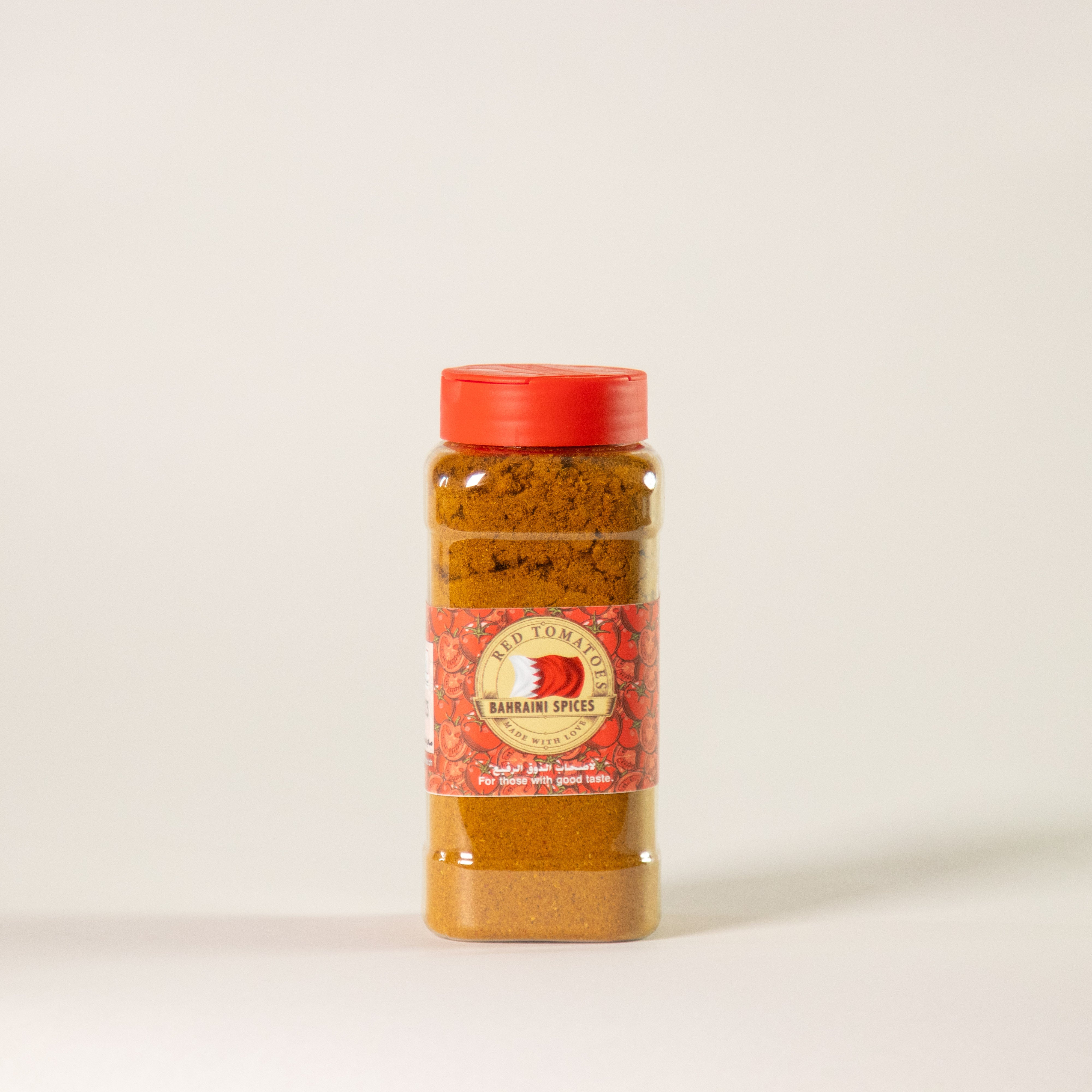 البهارات البحرينية