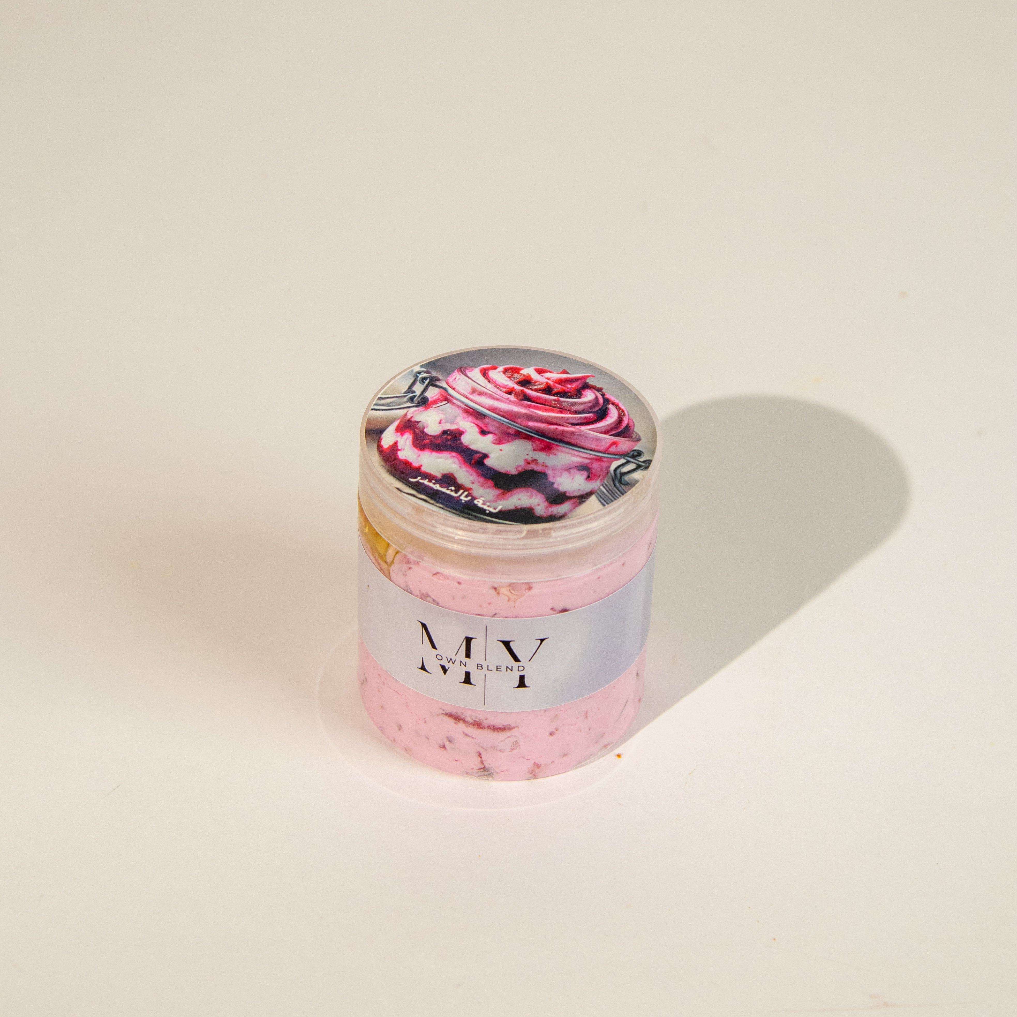 لبنة بالشمندر