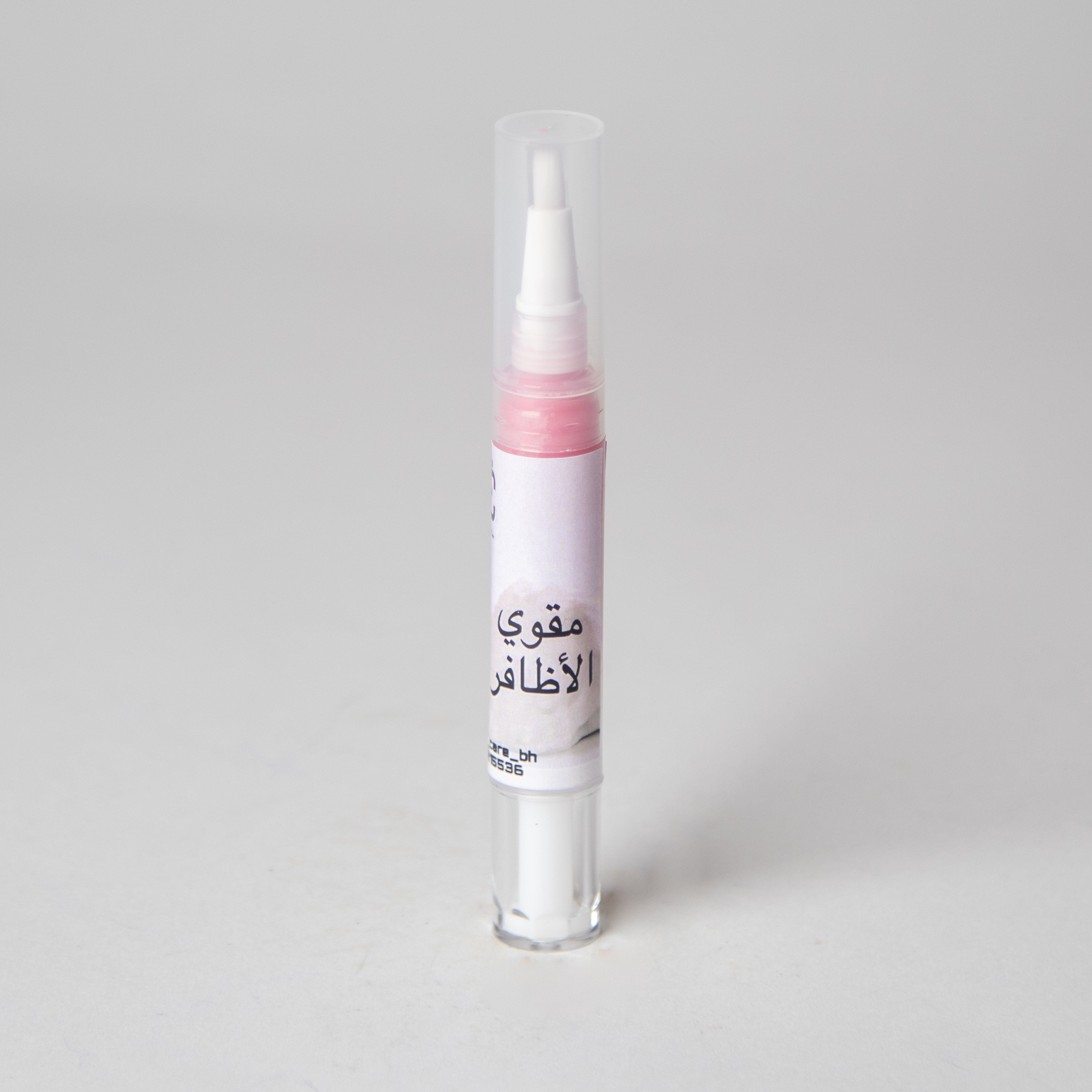 مقوي الأظافر