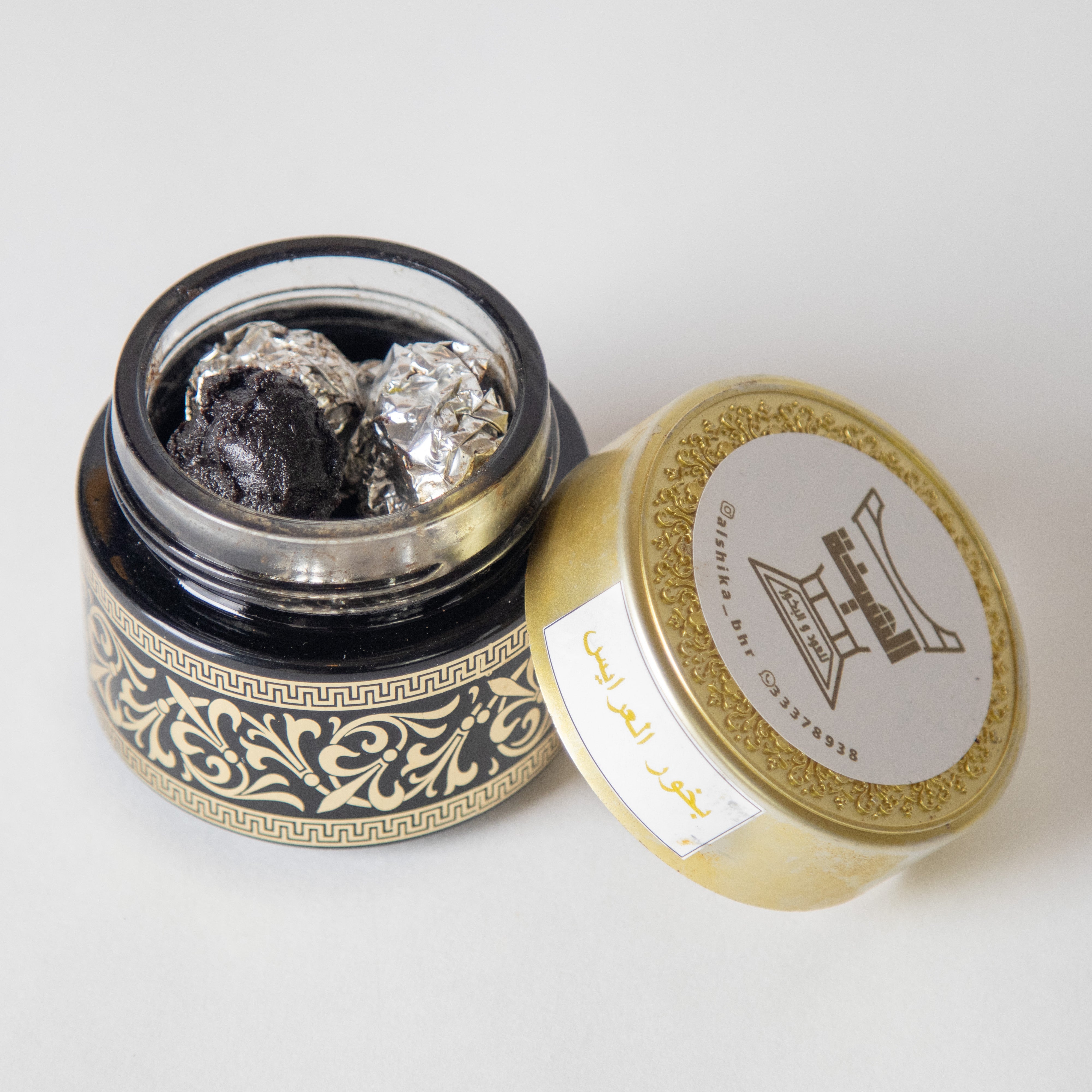 بخور العرايس