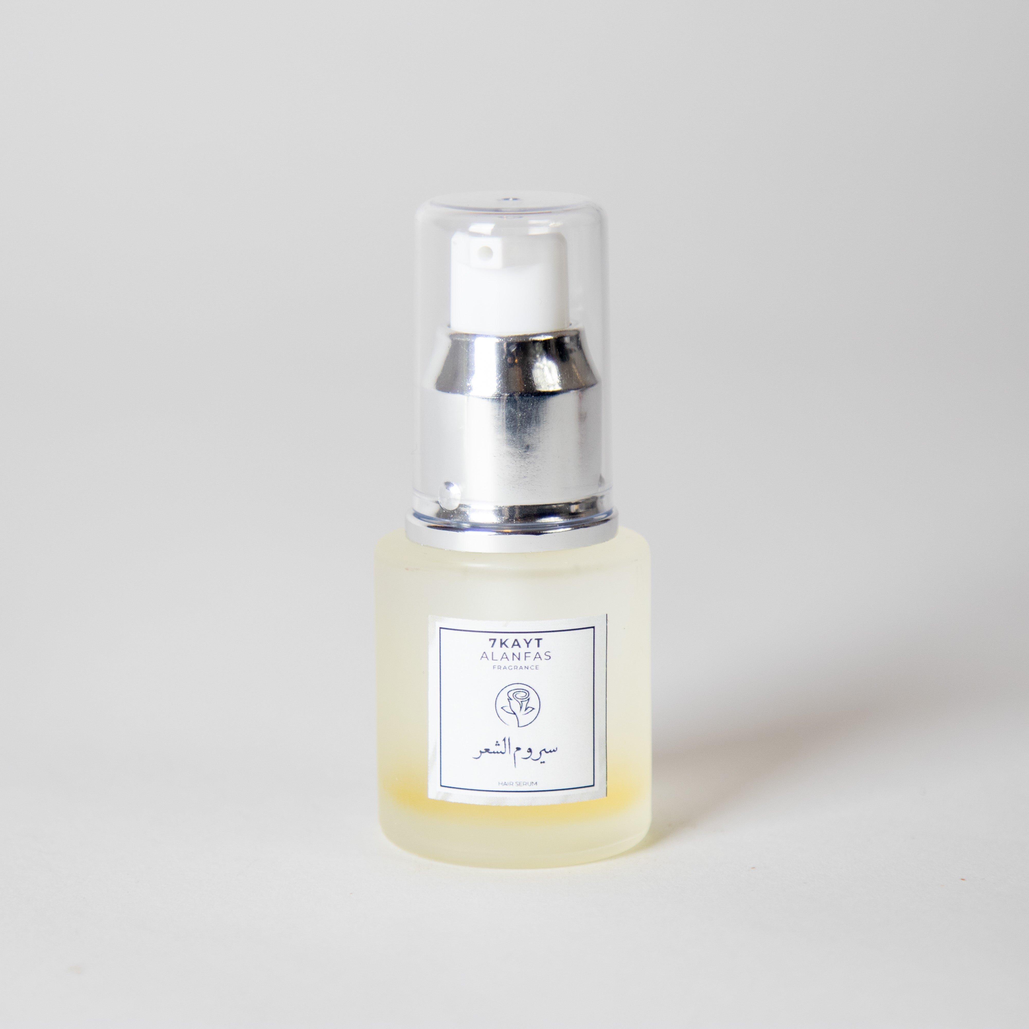 سيروم الشعر الملكي