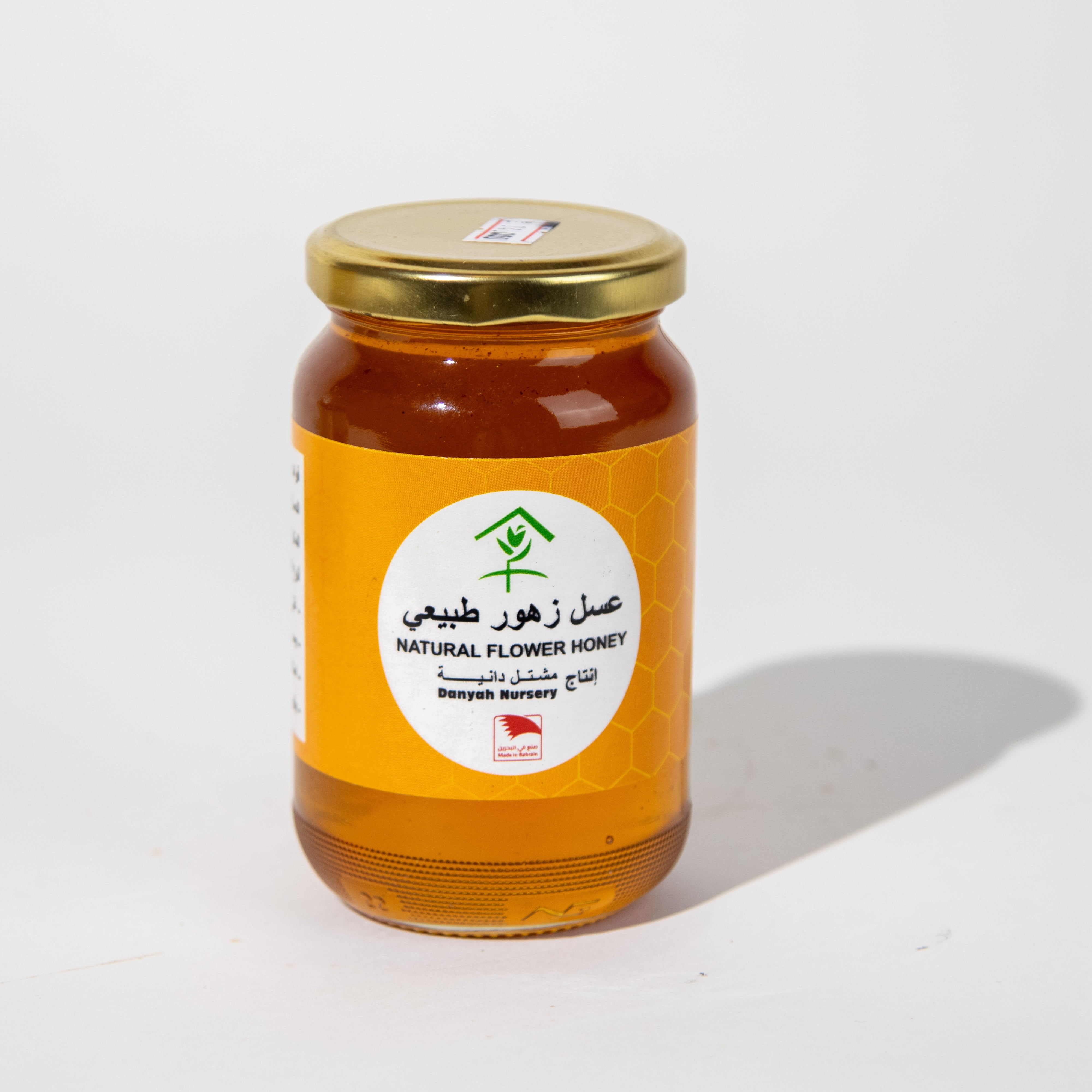 عسل زهور طبيعي