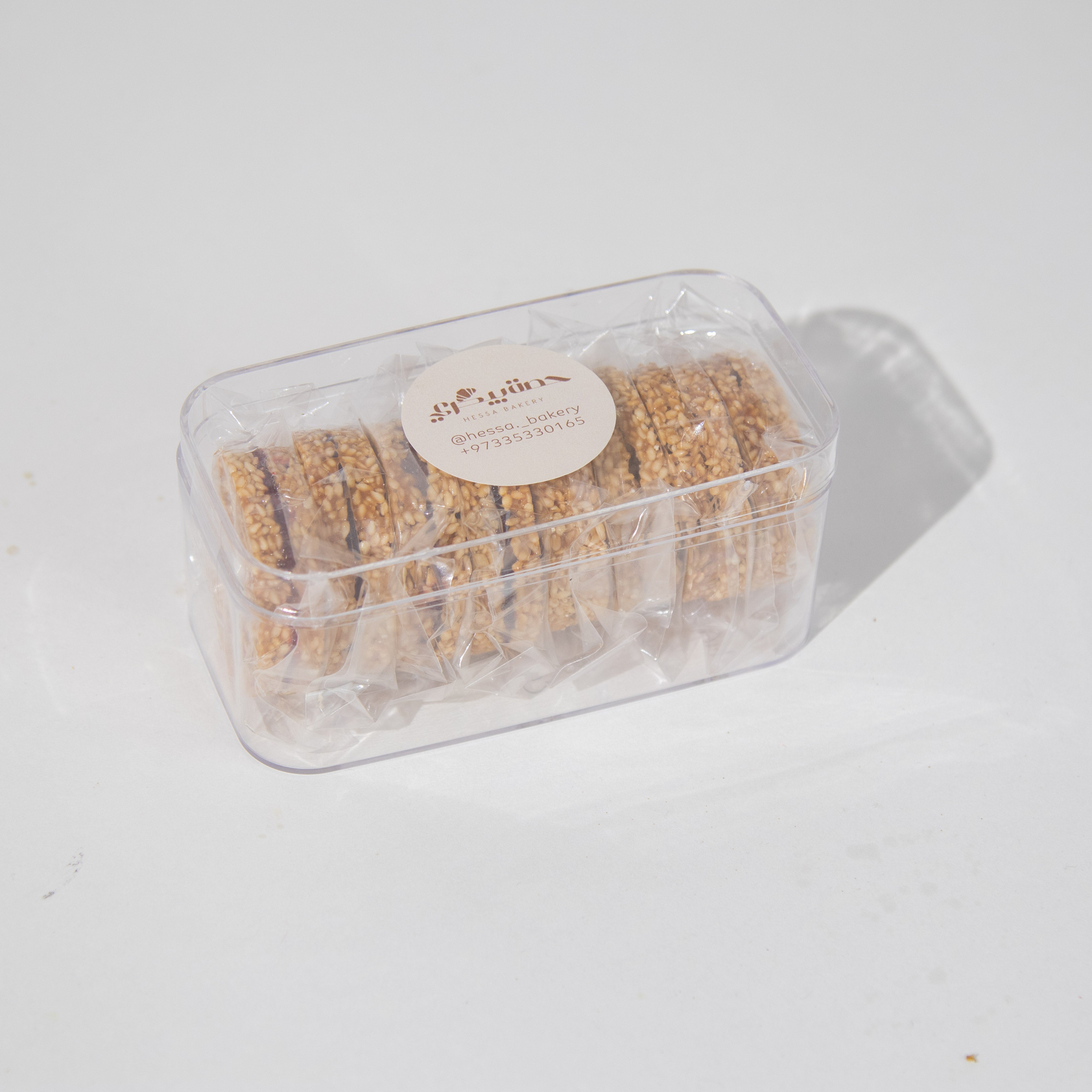 سمسميه بحشوه الحلوى البحرينية