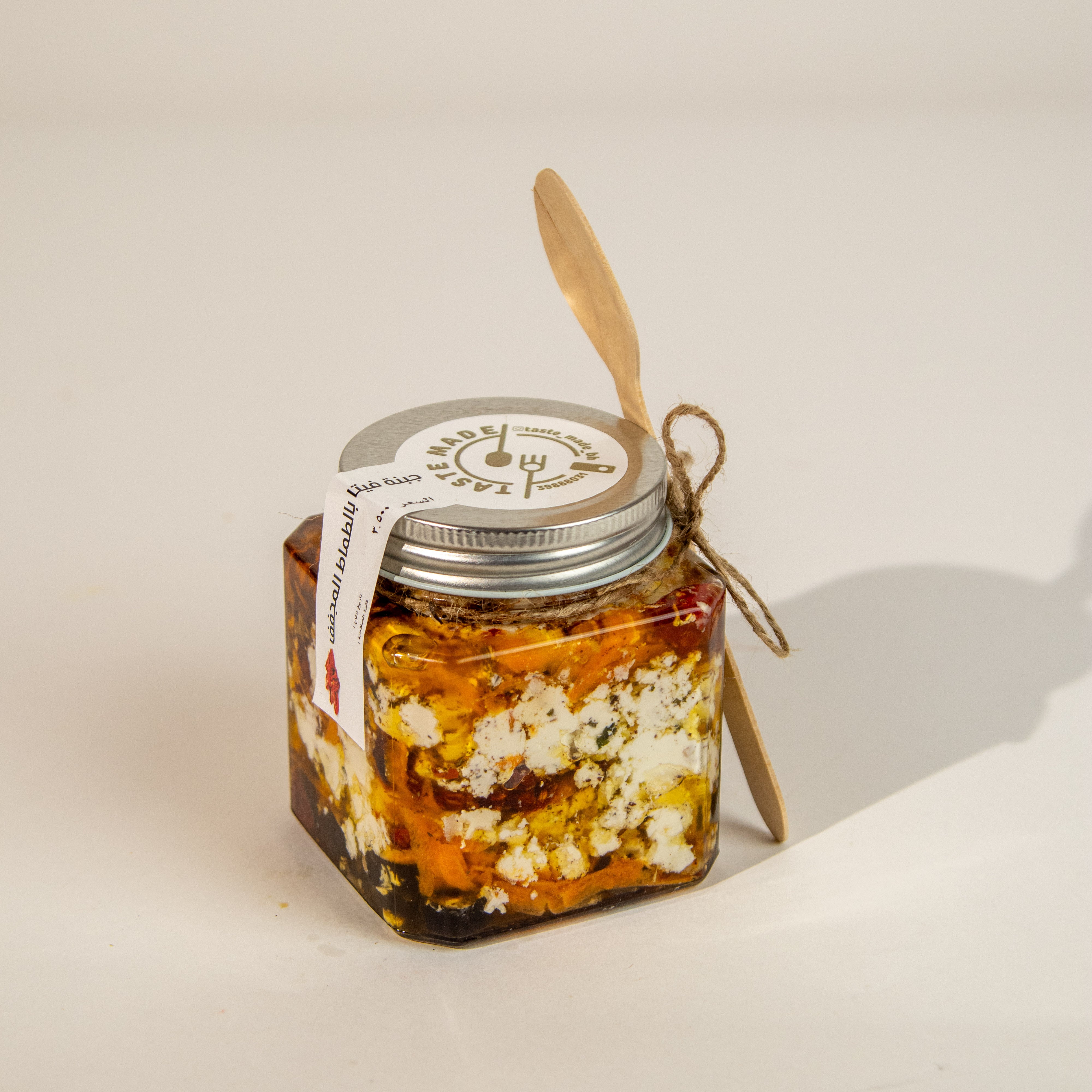 جبنة بالطماط المجفف