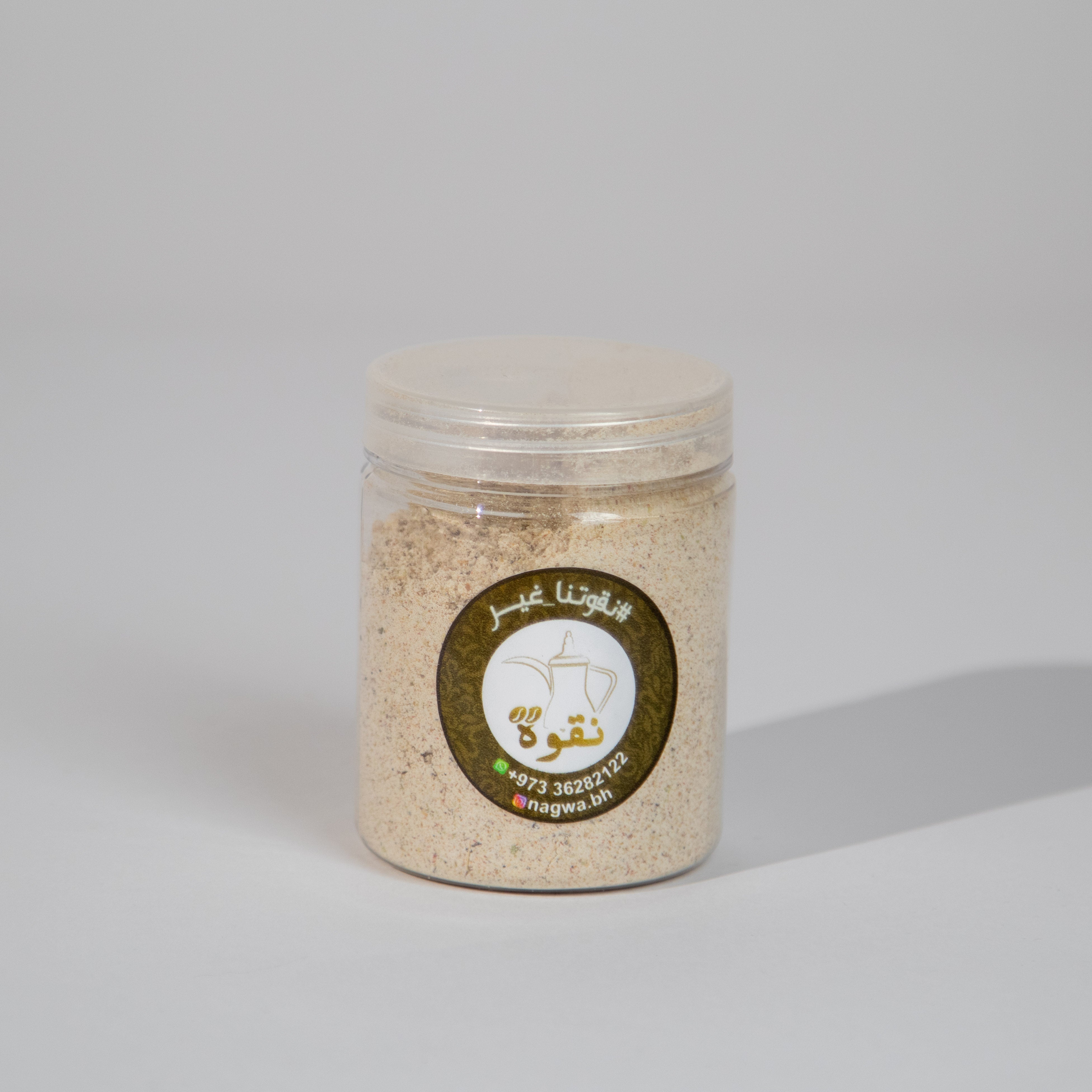 خلطة نقوة الخاصة