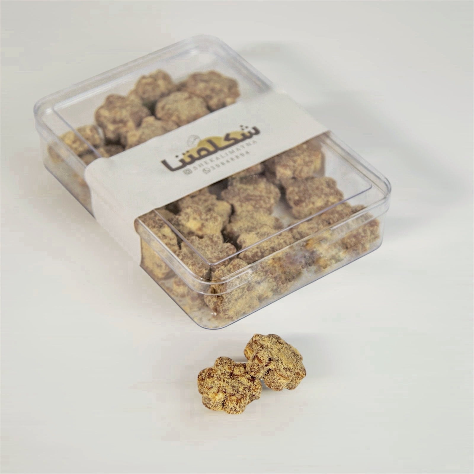 وردات التمر بالمكسرات