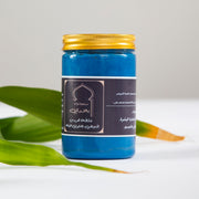 صابونة النيلة الزرقاء