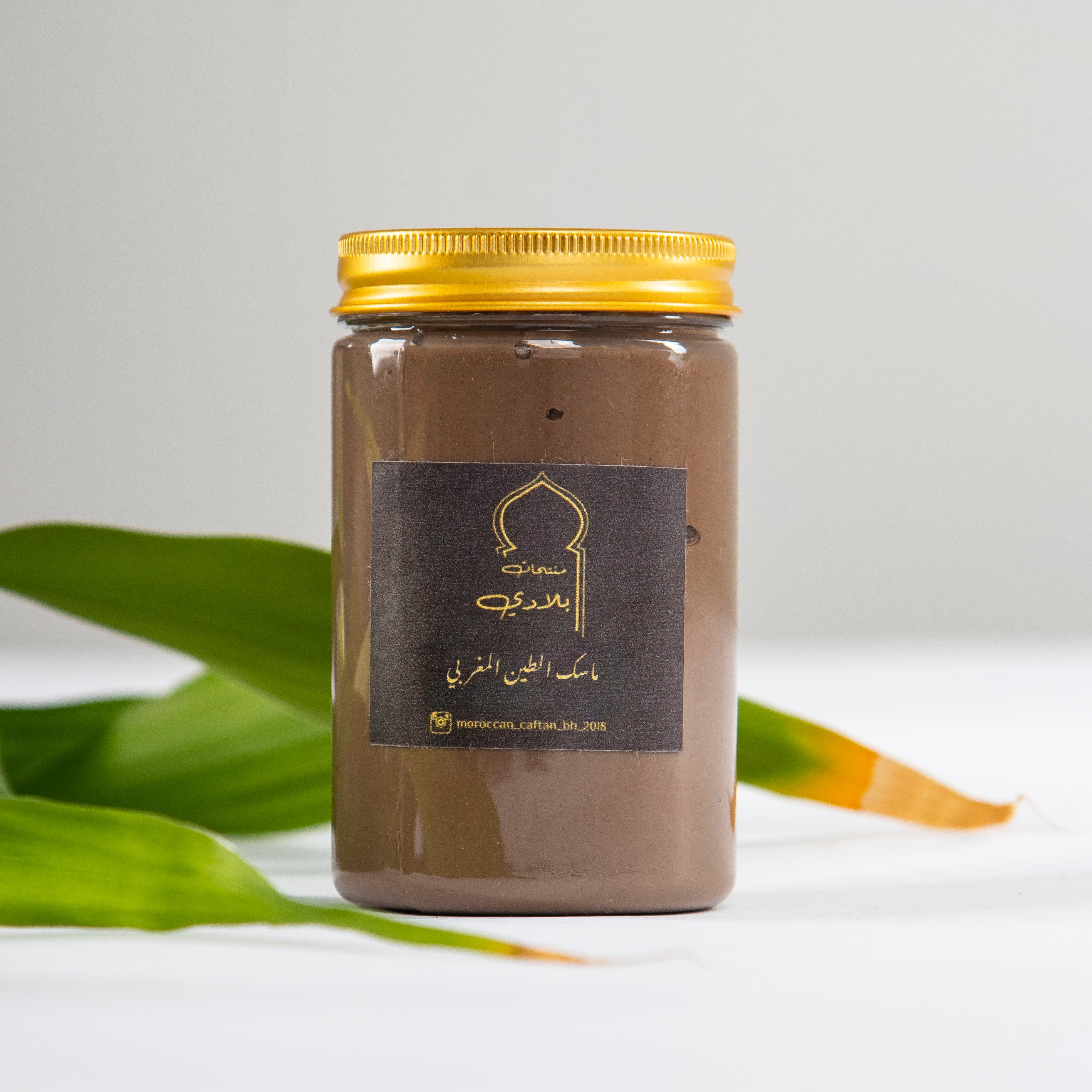 ماسك الطين المغربي