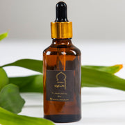 زيت الأركان الطبيعي