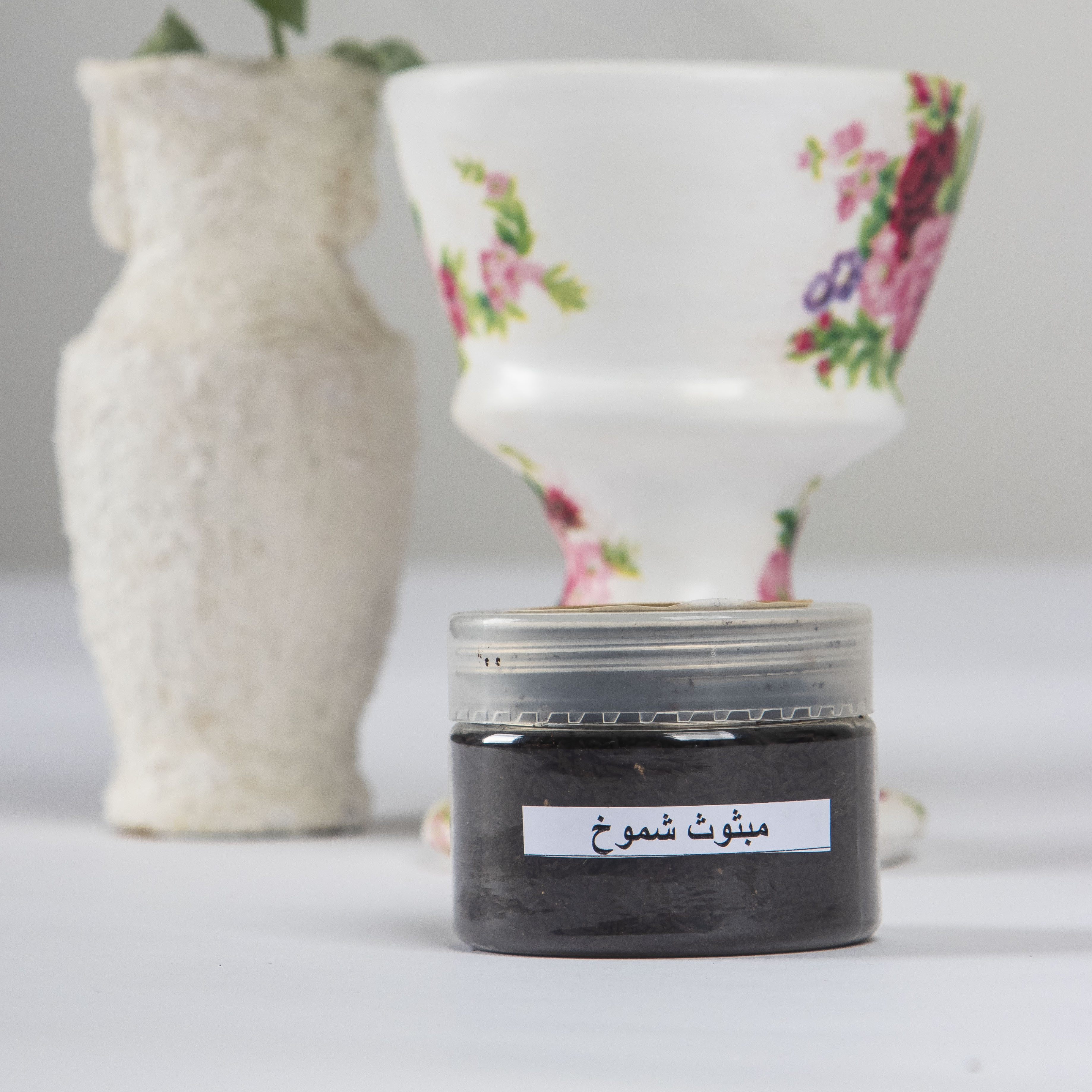 العطور والبخور