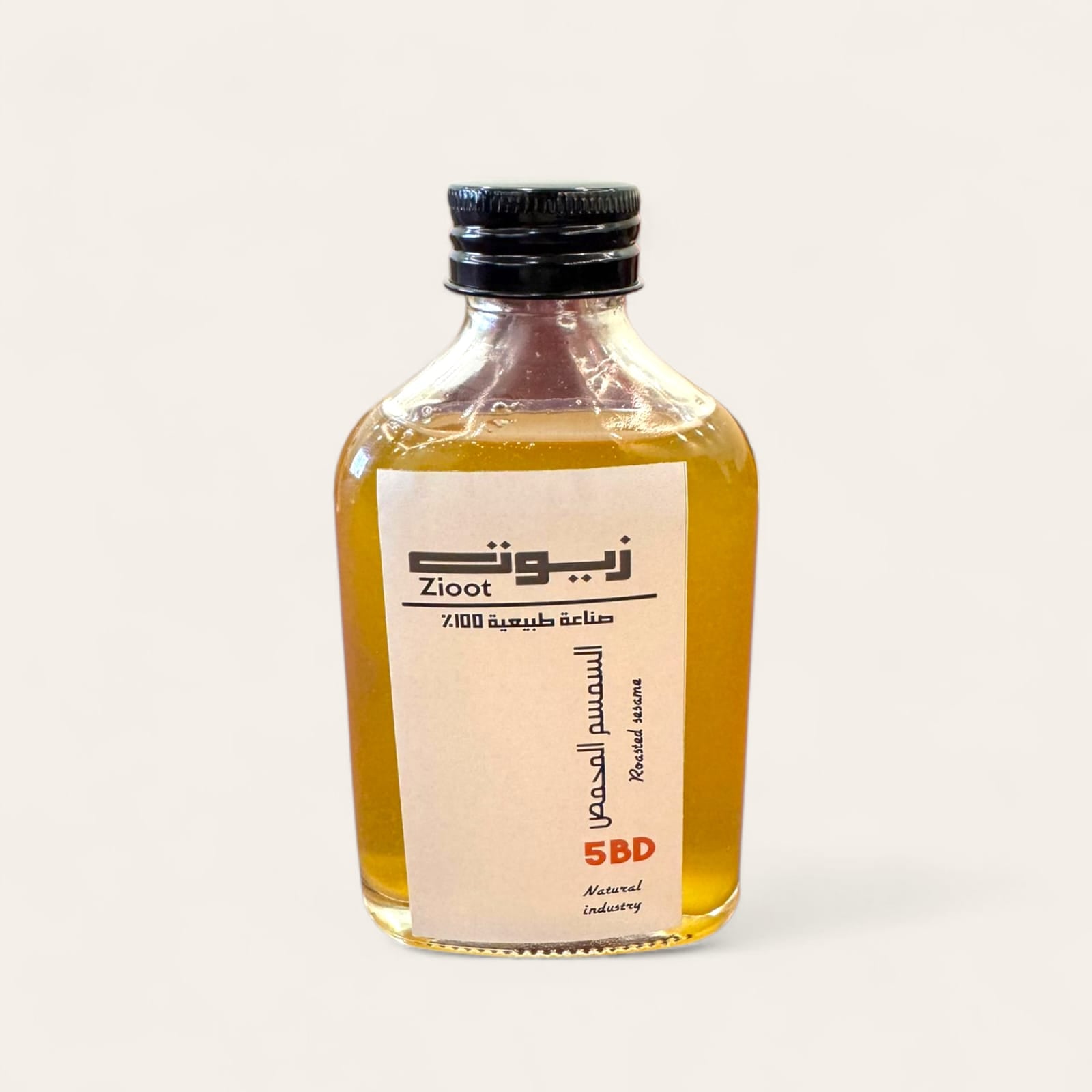 زيت السمسم المحمص